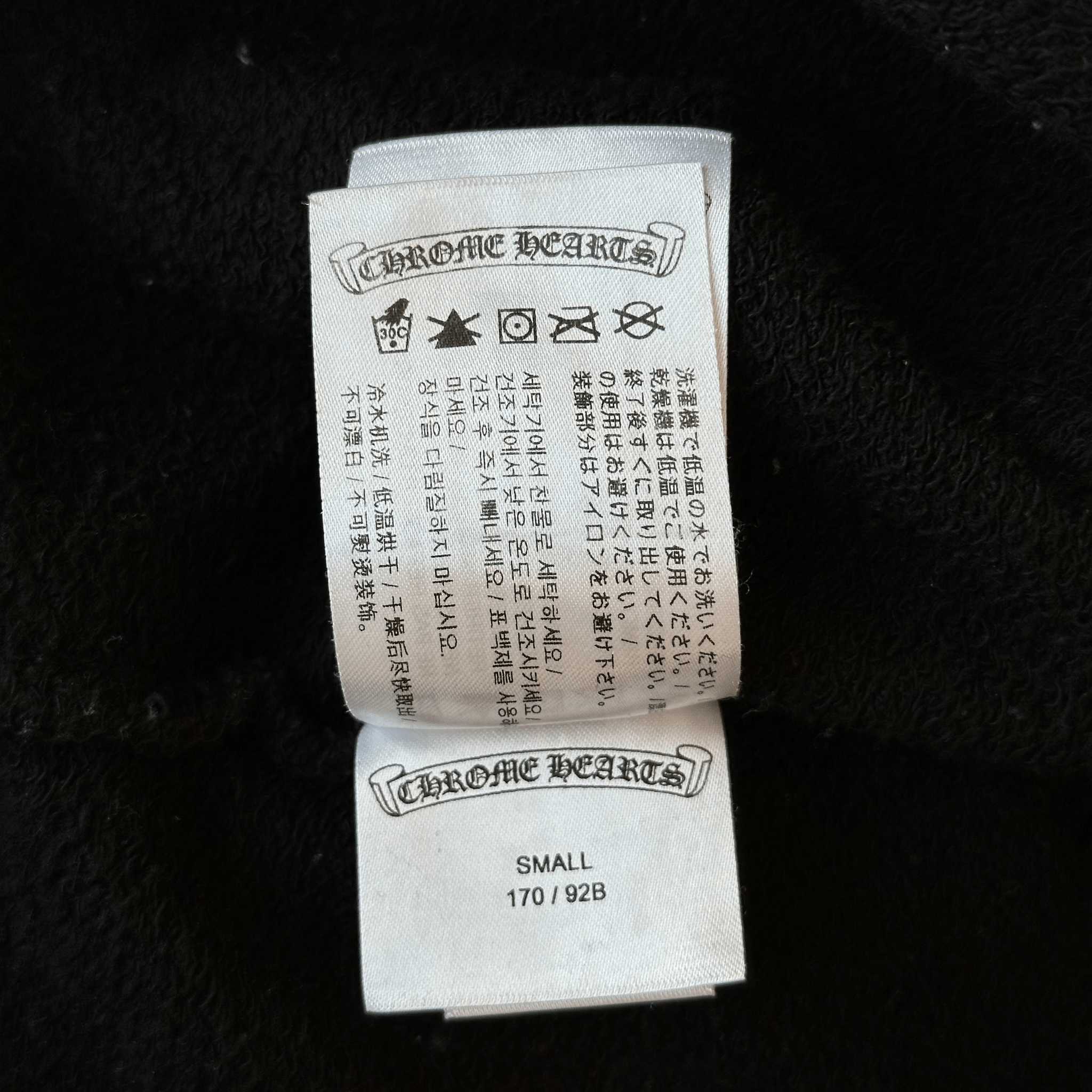 Chrome Hearts Black Matty Boy Stay Fast Hoodie - Morely TrendsChrome Hearts Type here:)