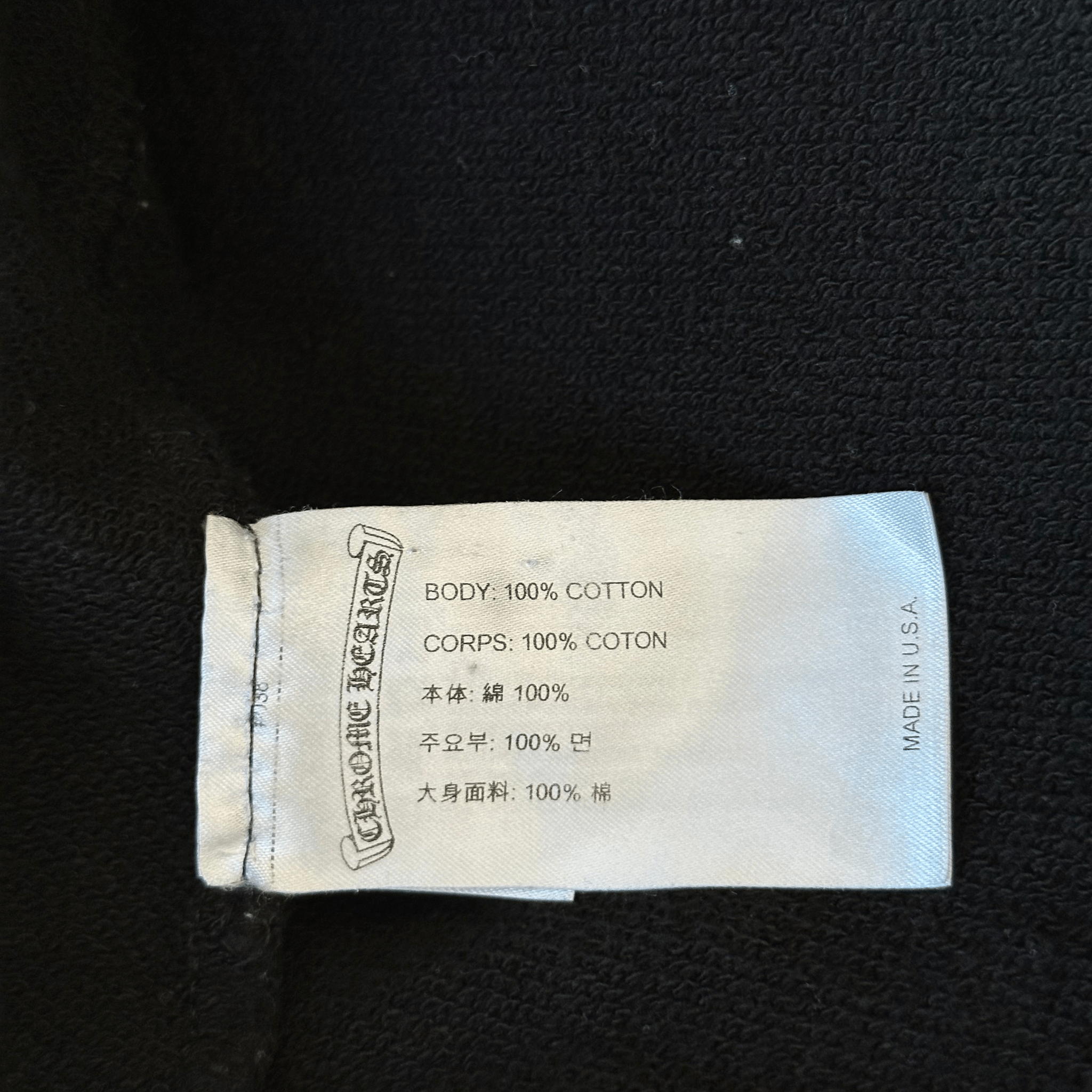 Chrome Hearts Black Matty Boy Stay Fast Hoodie - Morely TrendsChrome Hearts Type here:)