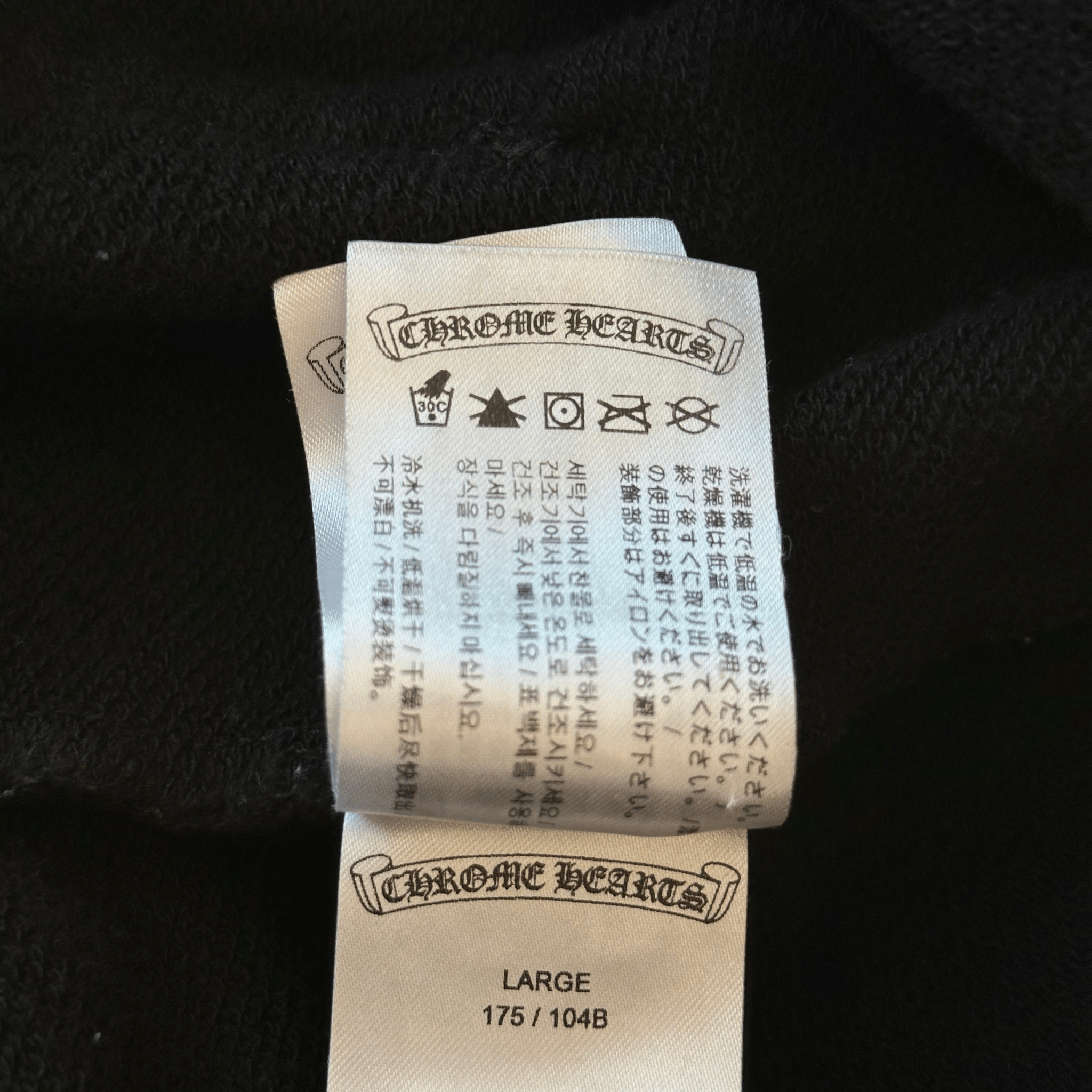 Chrome Hearts Black Matty Boy Stay Fast Hoodie - Morely TrendsChrome Hearts Type here:)