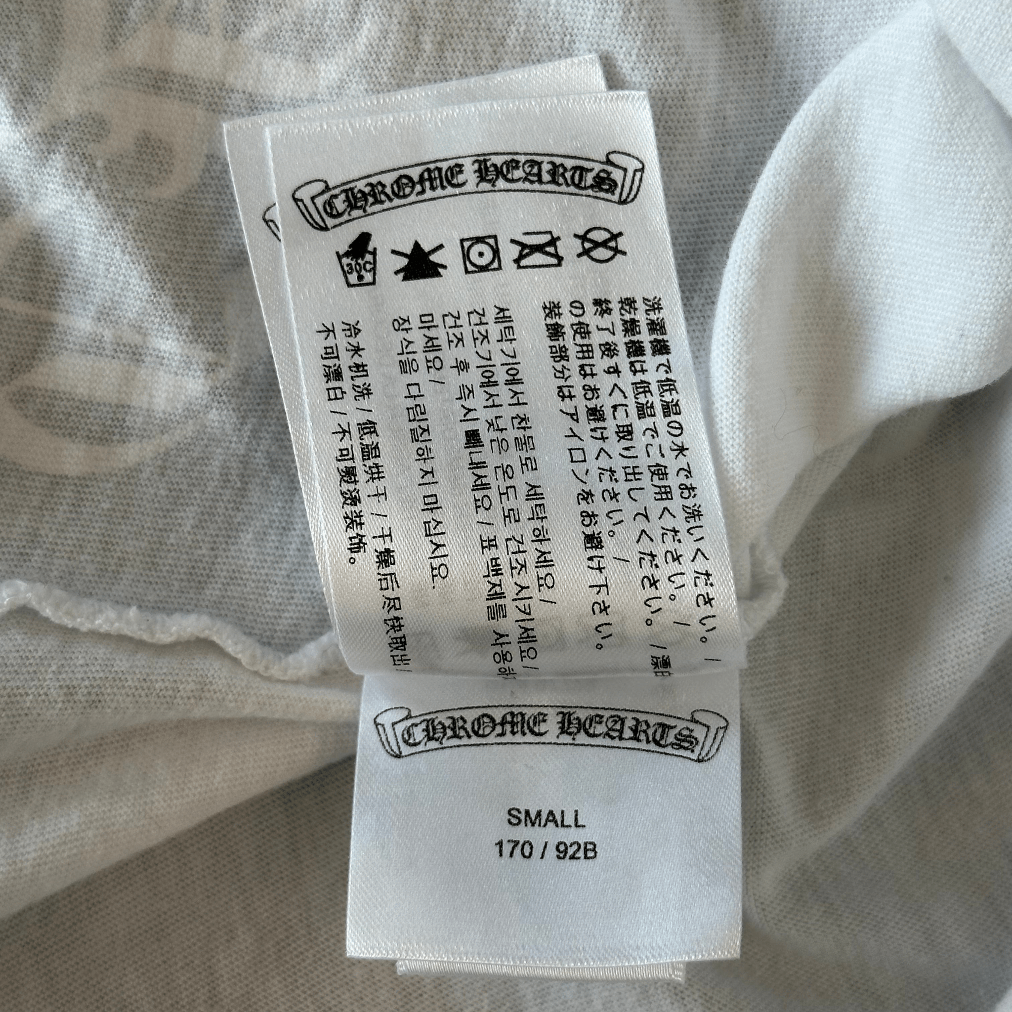 Chrome Hearts White Multicolor Cross T-Shirt - Morely TrendsChrome Hearts Type here:)