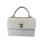 Chanel Pink Quilted Trendy CC Shoulder Bag - Morely TrendsChanel Type here:)