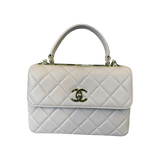 Chanel Pink Quilted Trendy CC Shoulder Bag - Morely TrendsChanel Type here:)