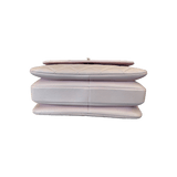 Chanel Pink Quilted Trendy CC Shoulder Bag - Morely TrendsChanel Type here:)