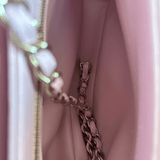 Chanel Pink Quilted Trendy CC Shoulder Bag - Morely TrendsChanel Type here:)