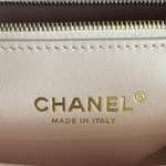 Chanel Pink Quilted Trendy CC Shoulder Bag - Morely TrendsChanel Type here:)