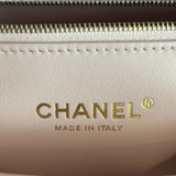 Chanel Pink Quilted Trendy CC Shoulder Bag - Morely TrendsChanel Type here:)