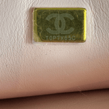 Chanel Pink Quilted Trendy CC Shoulder Bag - Morely TrendsChanel Type here:)