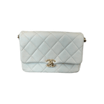 Chanel White Caviar Quilted Chain Melody Small Flap bag - Morely TrendsChanel Type here:)