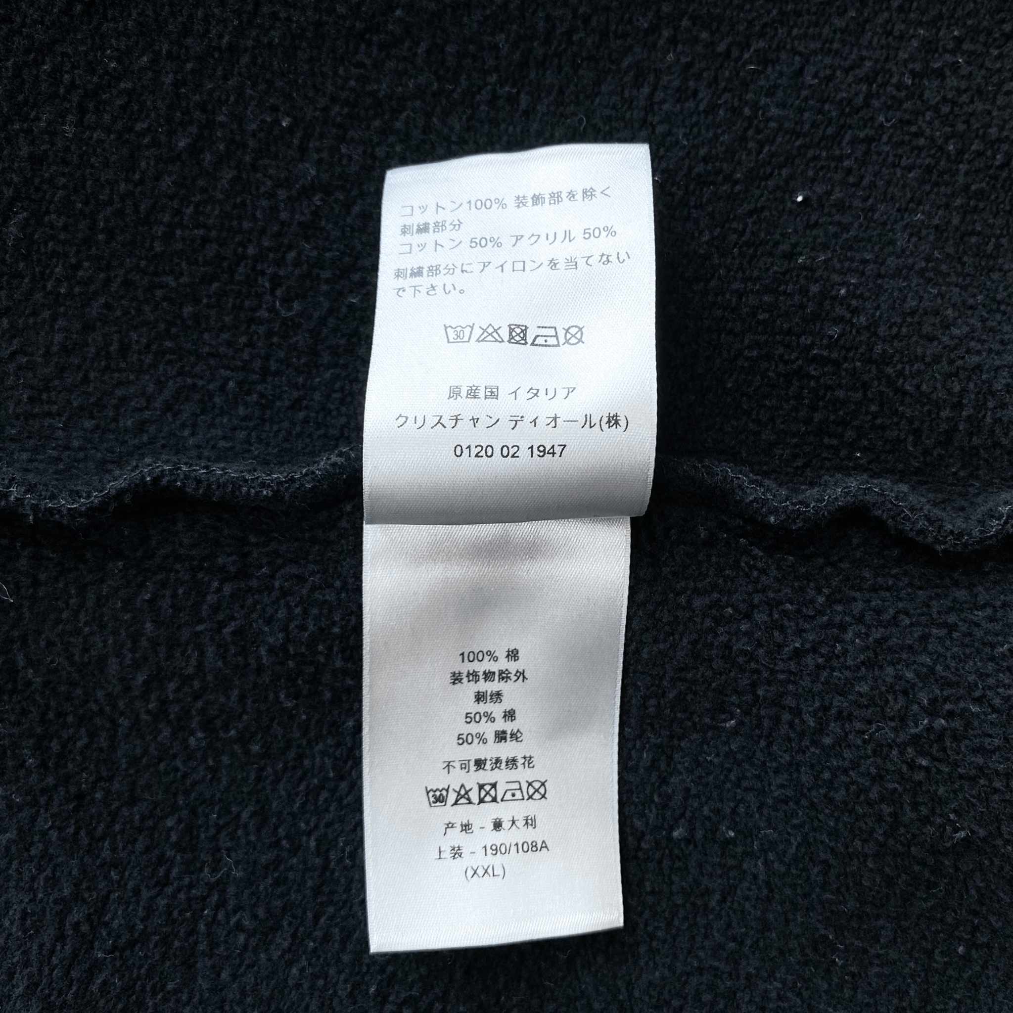 Dior Kaws Black Logo Sweater - Morely TrendsDior Type here:)