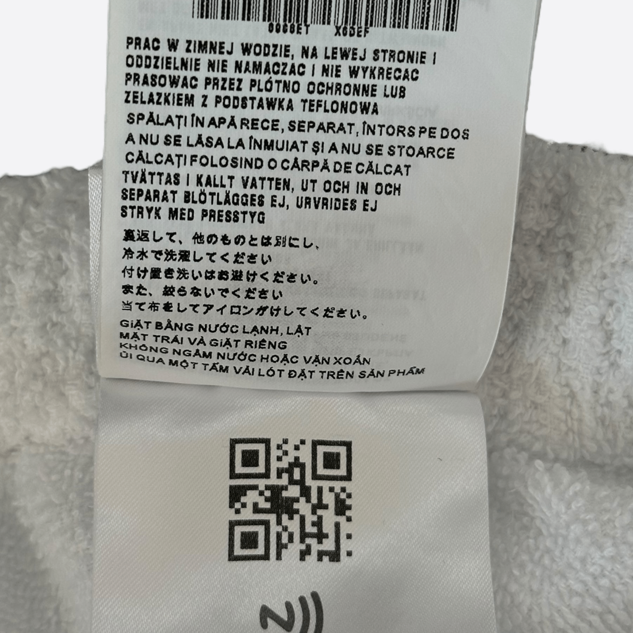 Prada White & Black Logo Towel Shorts - Morely TrendsPrada Type here:)