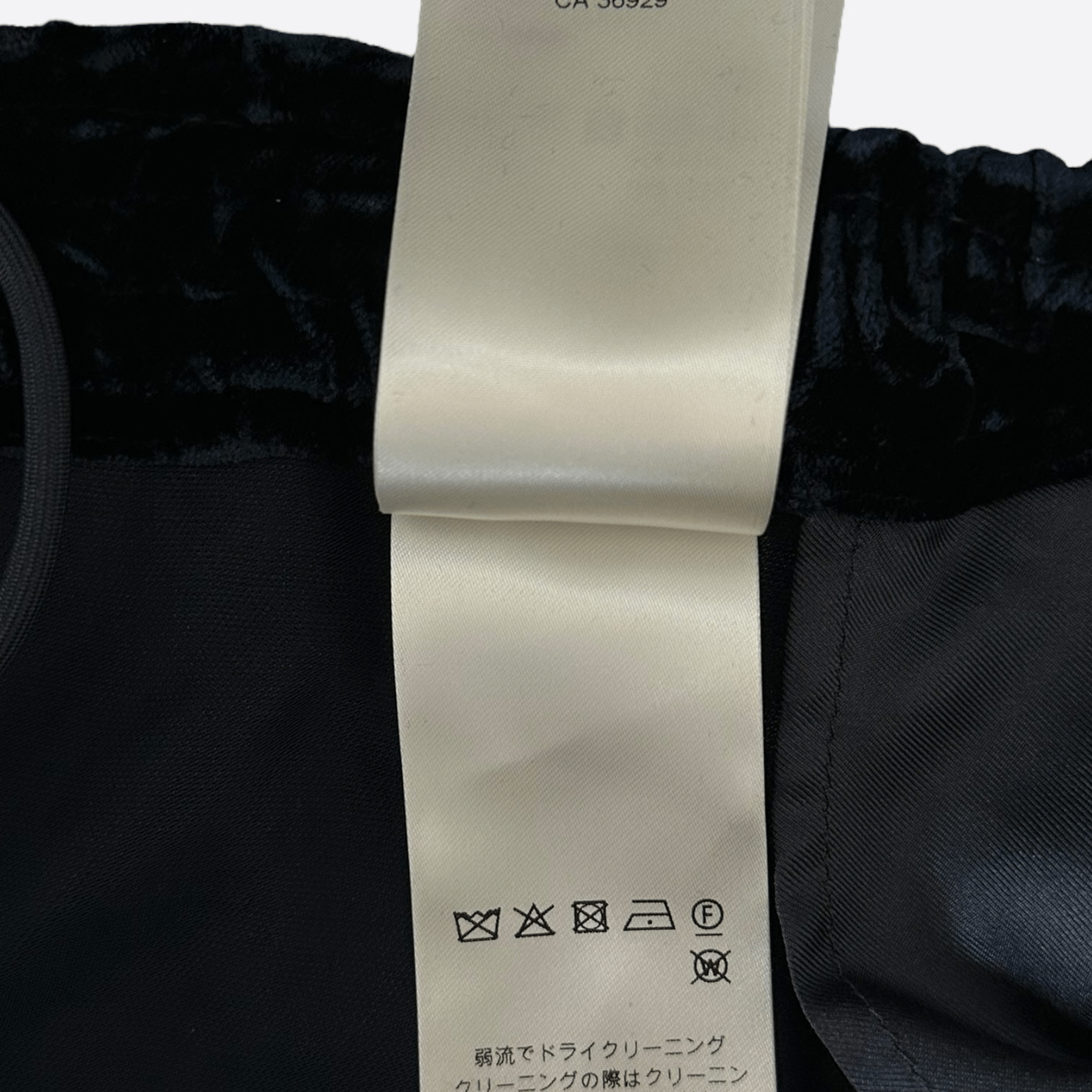 Louis Vuitton Navy Velvet Flared Track Pants - Morely TrendsLouis Vuitton Type here:)