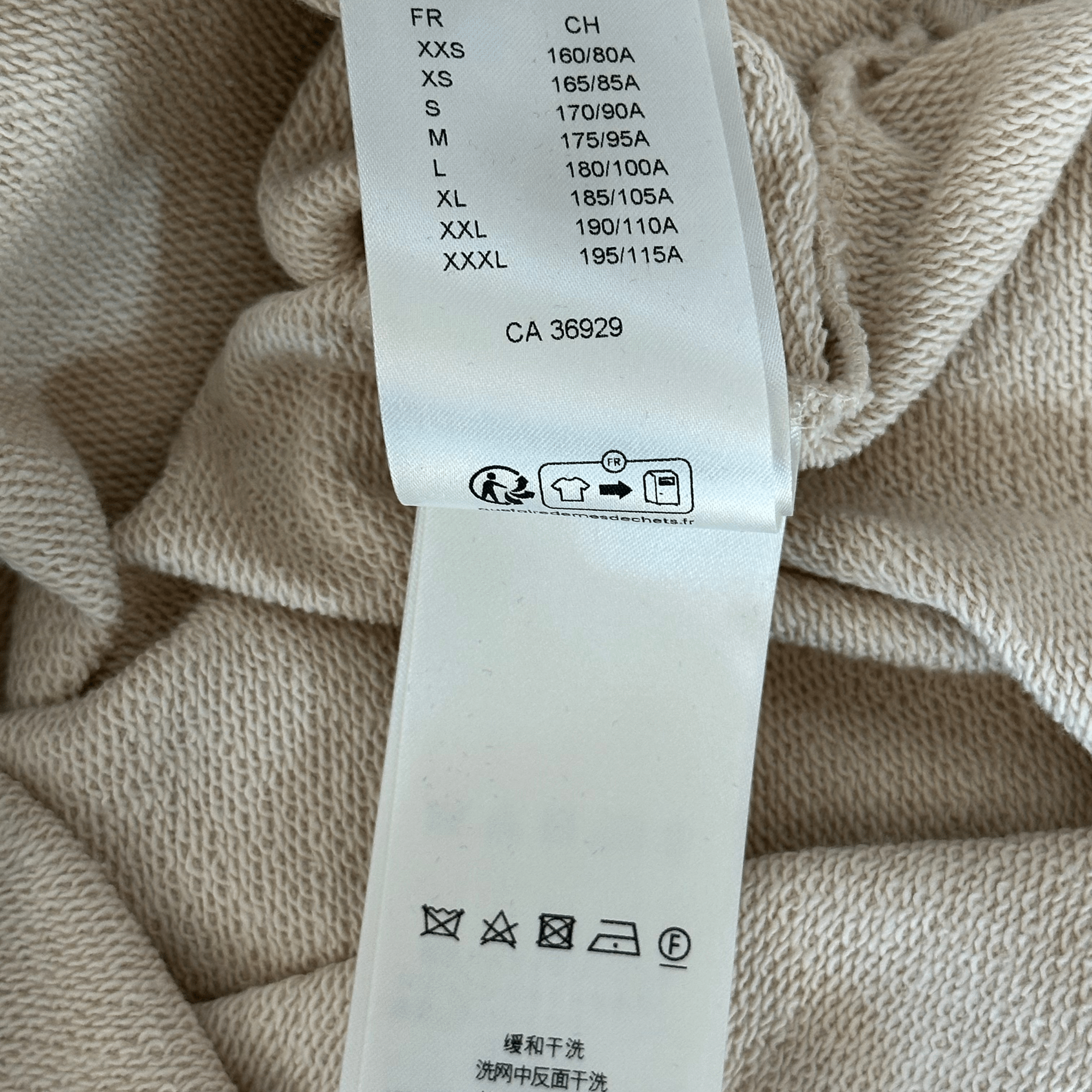 Louis Vuitton Beige & White Articles De Voyage Quarter Zip Sweater - Morely TrendsLouis Vuitton Type here:)