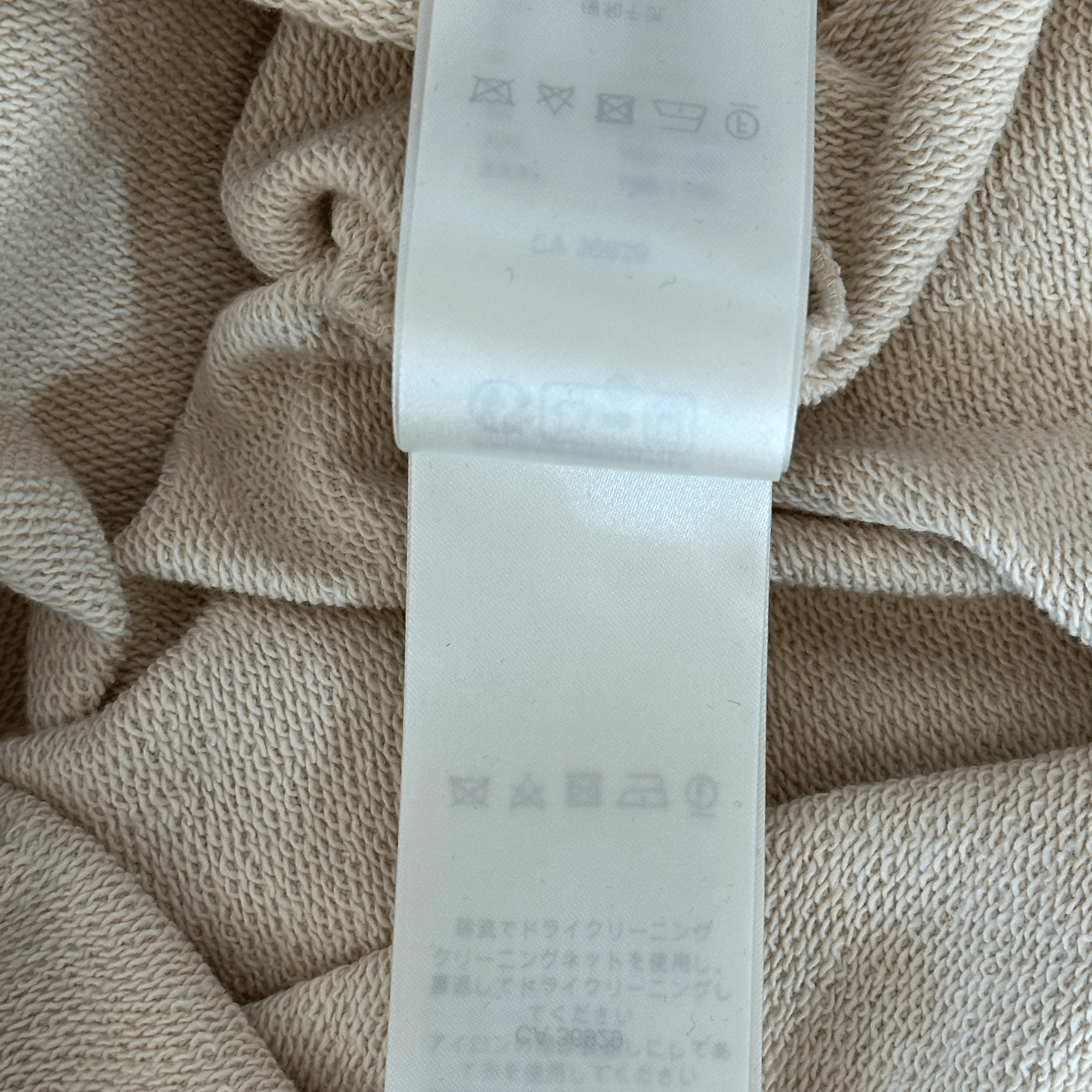 Louis Vuitton Beige & White Articles De Voyage Quarter Zip Sweater - Morely TrendsLouis Vuitton Type here:)