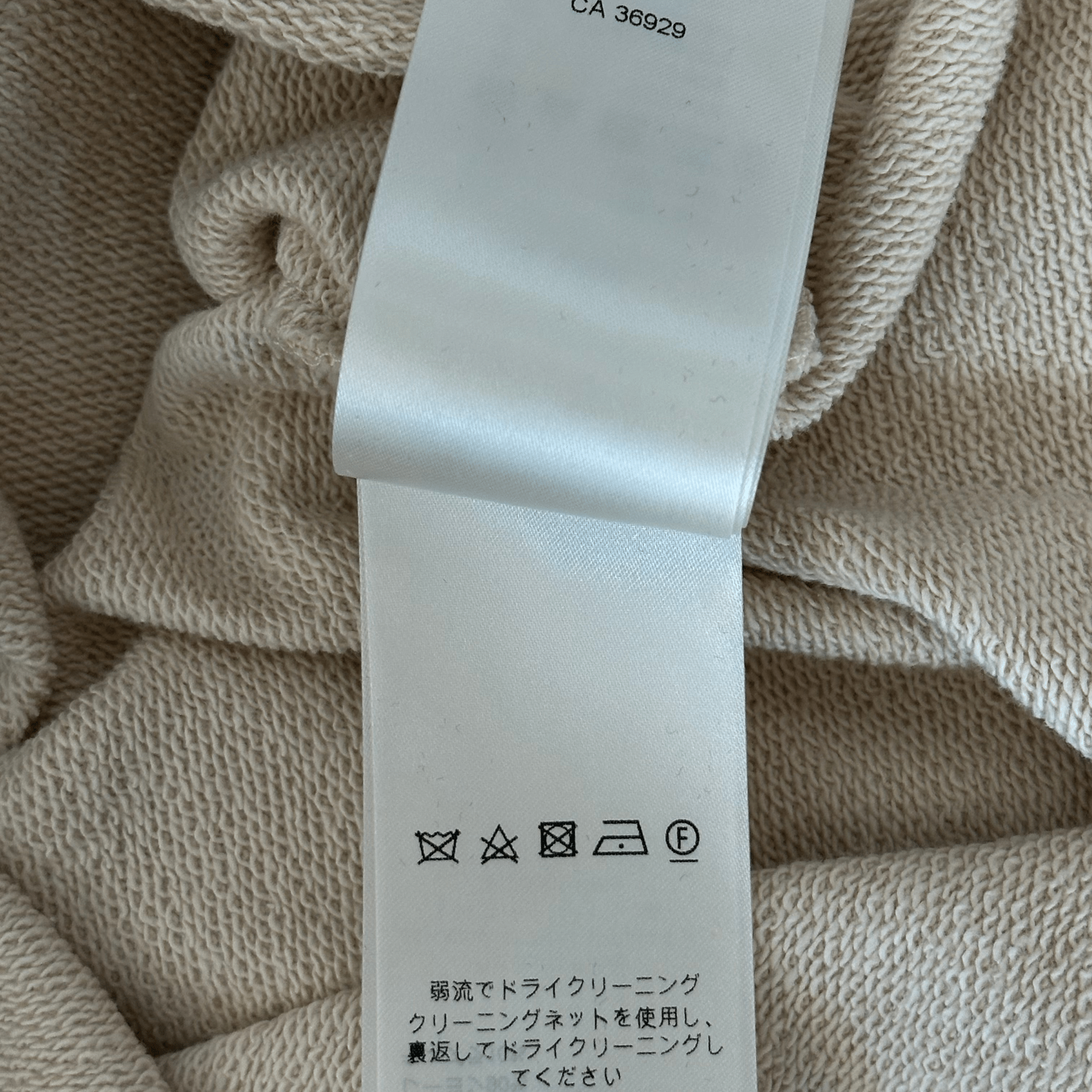 Louis Vuitton Beige & White Articles De Voyage Quarter Zip Sweater - Morely TrendsLouis Vuitton Type here:)