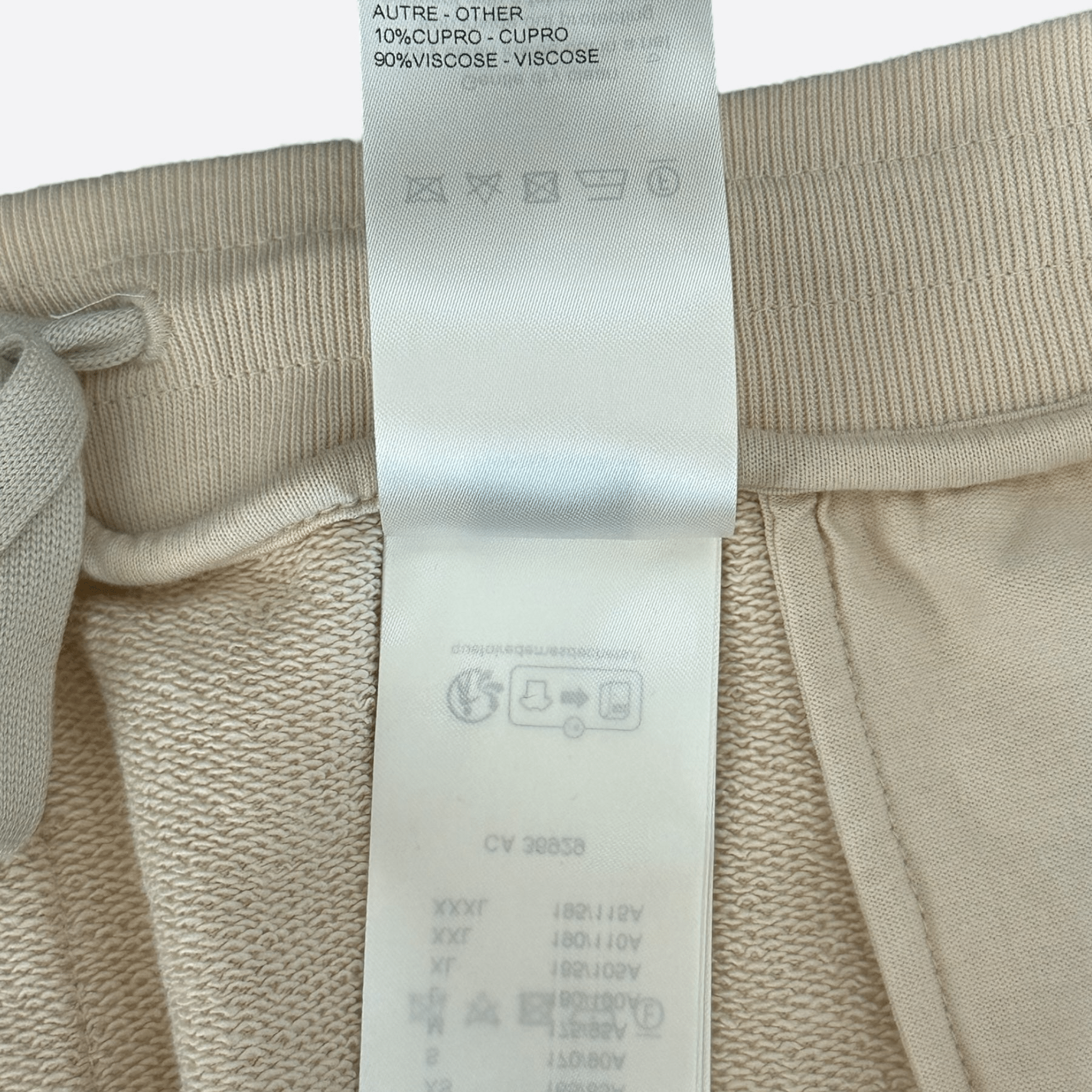 Louis Vuitton Beige & White Logo Shorts - Morely TrendsLouis Vuitton Type here:)