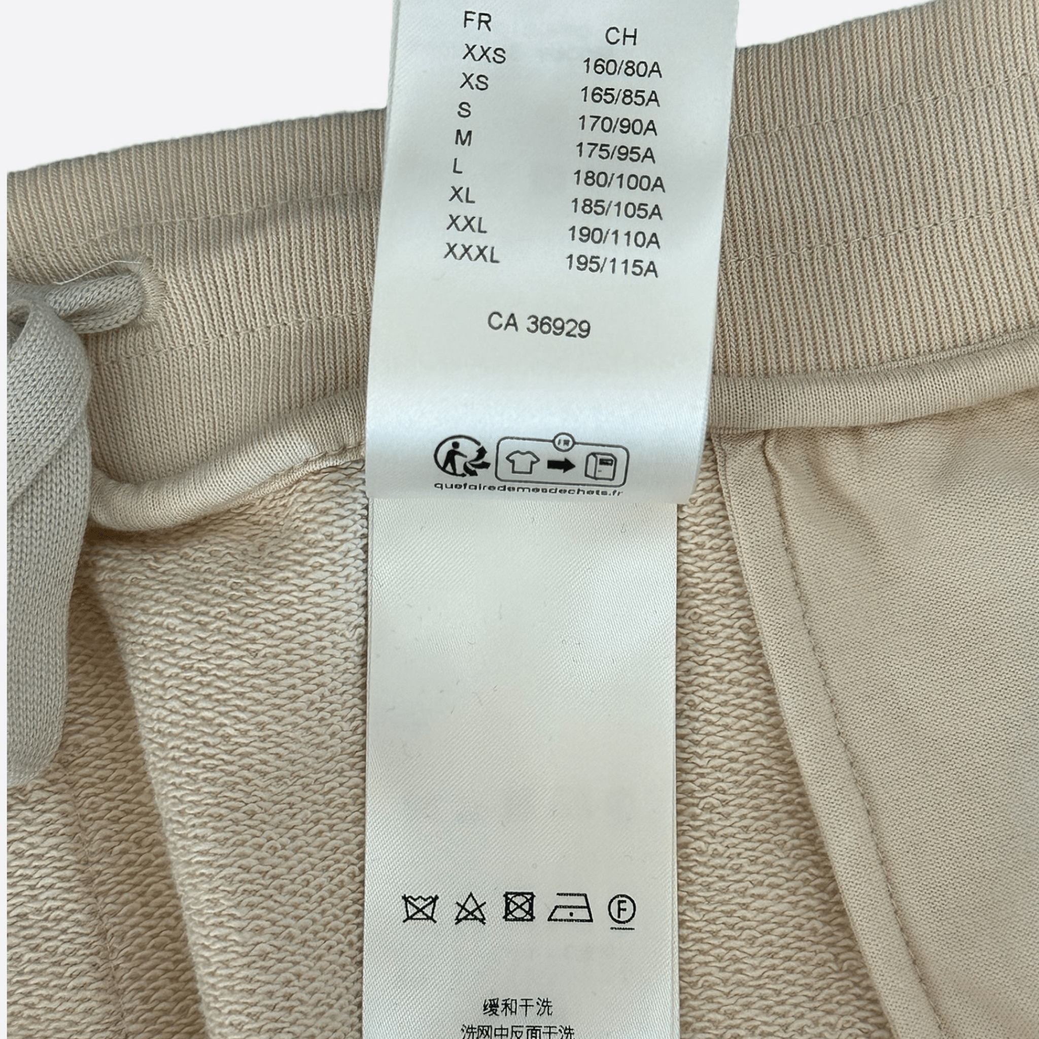 Louis Vuitton Beige & White Logo Shorts - Morely TrendsLouis Vuitton Type here:)