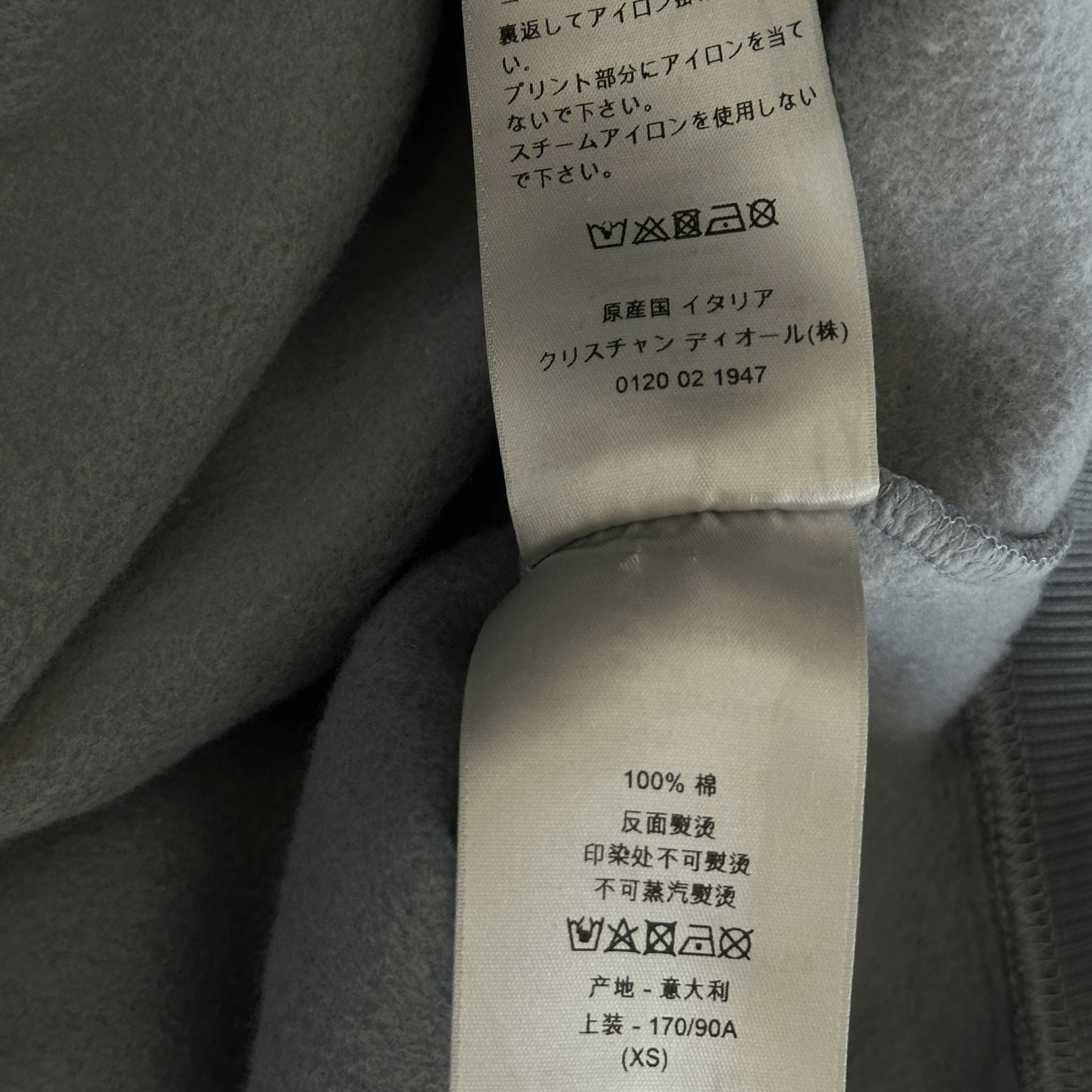 Dior Daniel Arsham Light Blue Logo Sweater - Morely TrendsDior Type here:)