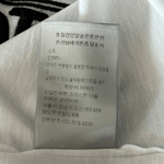 Dior Stussy White "I Want To Shock The World With Dior" T-Shirt - Morely TrendsDior Type here:)