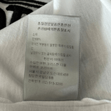 Dior Stussy White "I Want To Shock The World With Dior" T-Shirt - Morely TrendsDior Type here:)