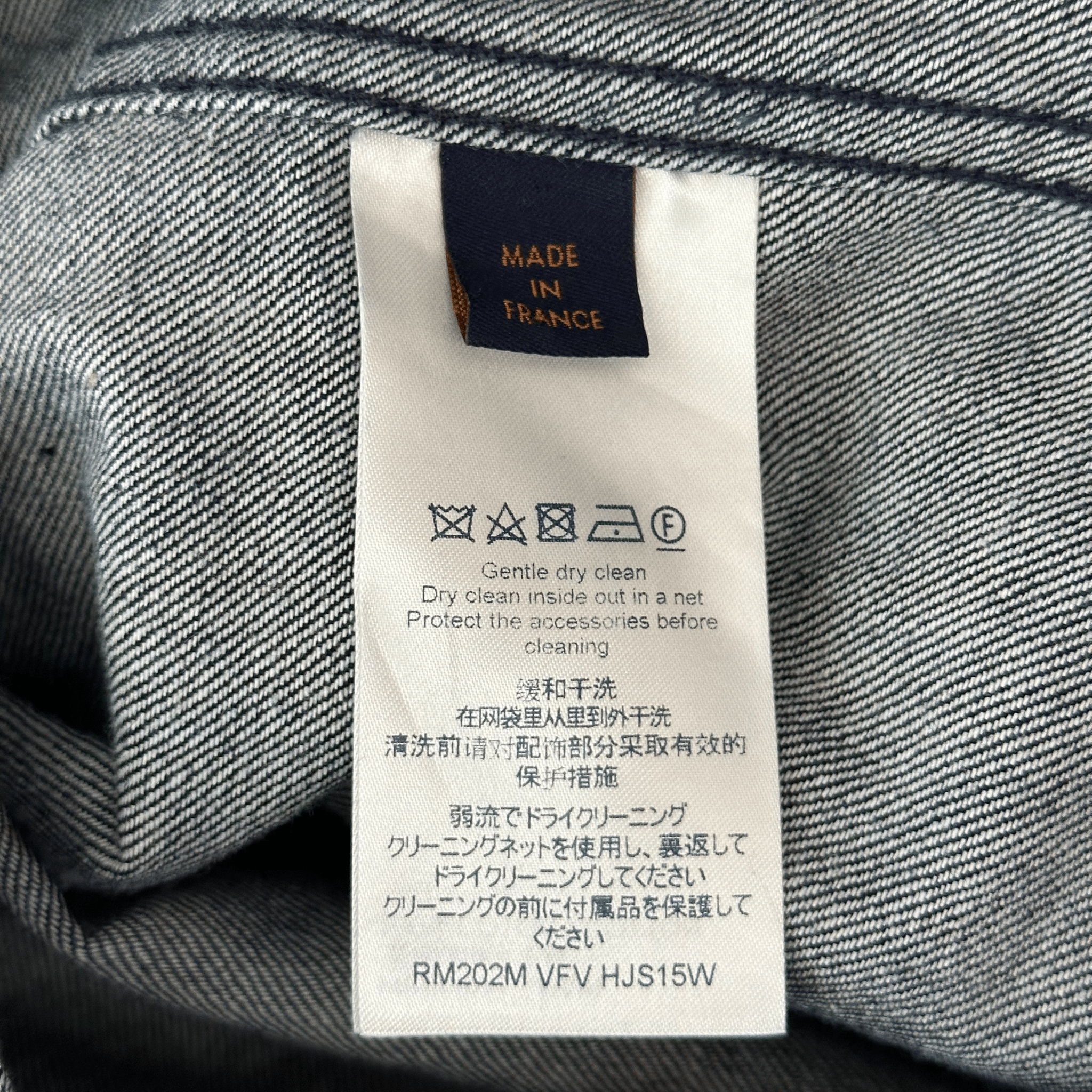 Louis Vuitton Navy & White Leaf Baseball Jersey - Morely TrendsLouis Vuitton Type here:)