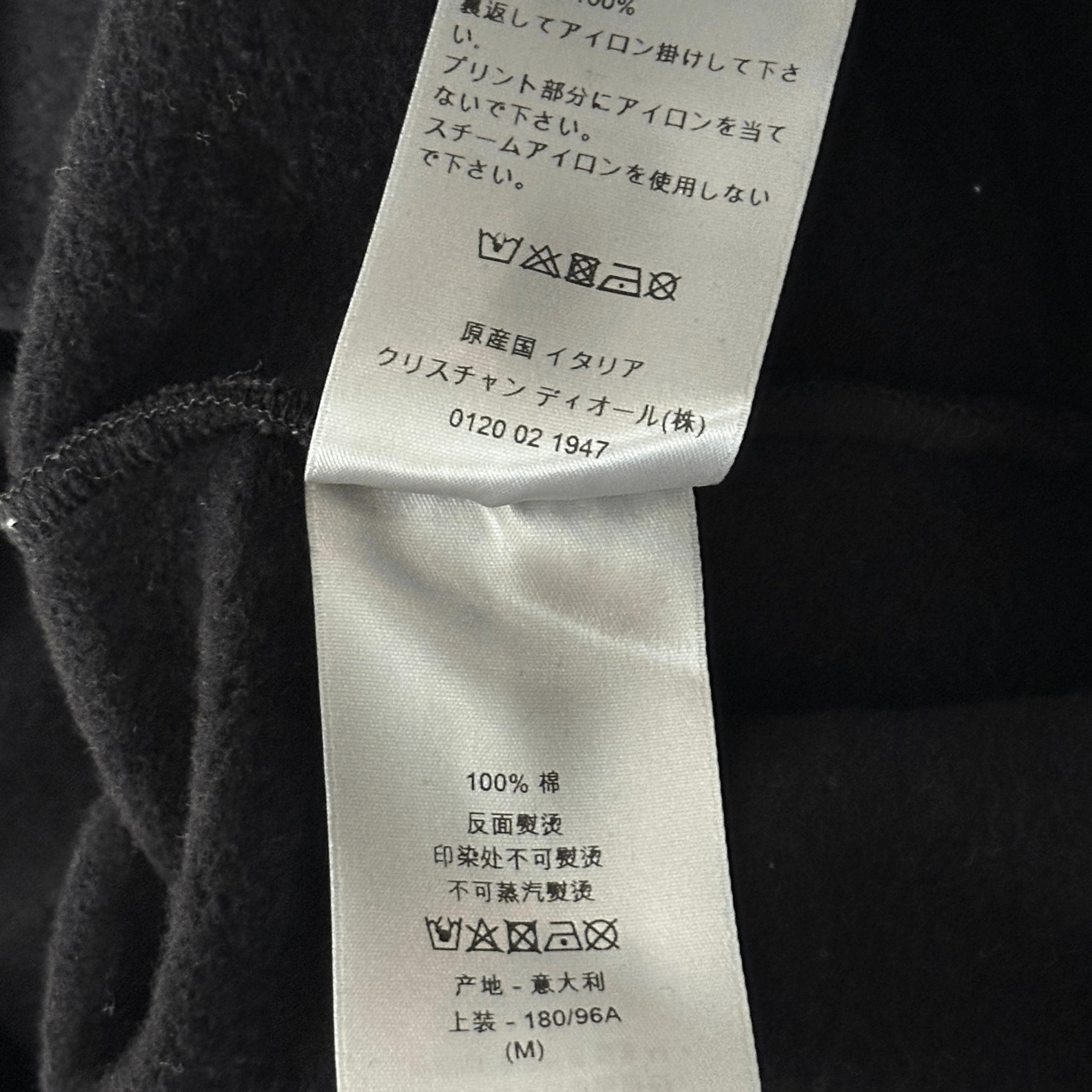 Dior Daniel Arsham Black & Blue Logo Sweater - Morely TrendsDior Type here:)