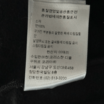 Dior Daniel Arsham Black & Blue Logo Sweater - Morely TrendsDior Type here:)