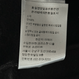 Dior Daniel Arsham Black & Blue Logo Sweater - Morely TrendsDior Type here:)