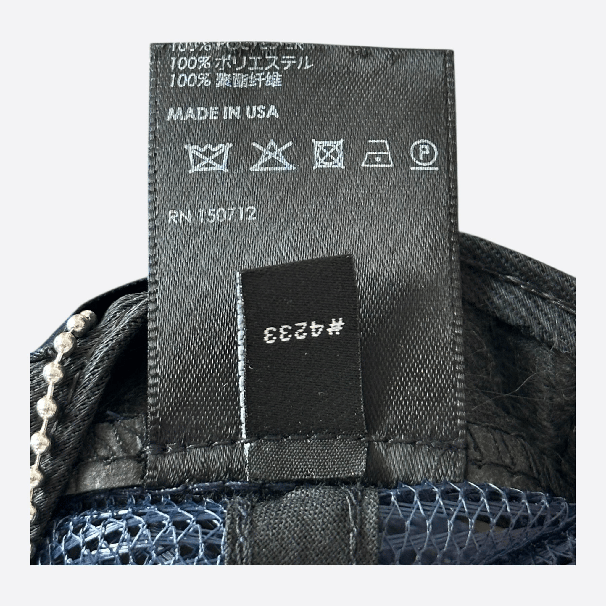 Amiri Blue & White MA Logo Kids Trucker Hat - Morely TrendsAmiri Type here:)