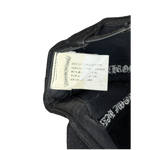 Chrome Hearts Black & White Horseshoe Logo Hat - Morely TrendsChrome Hearts Type here:)