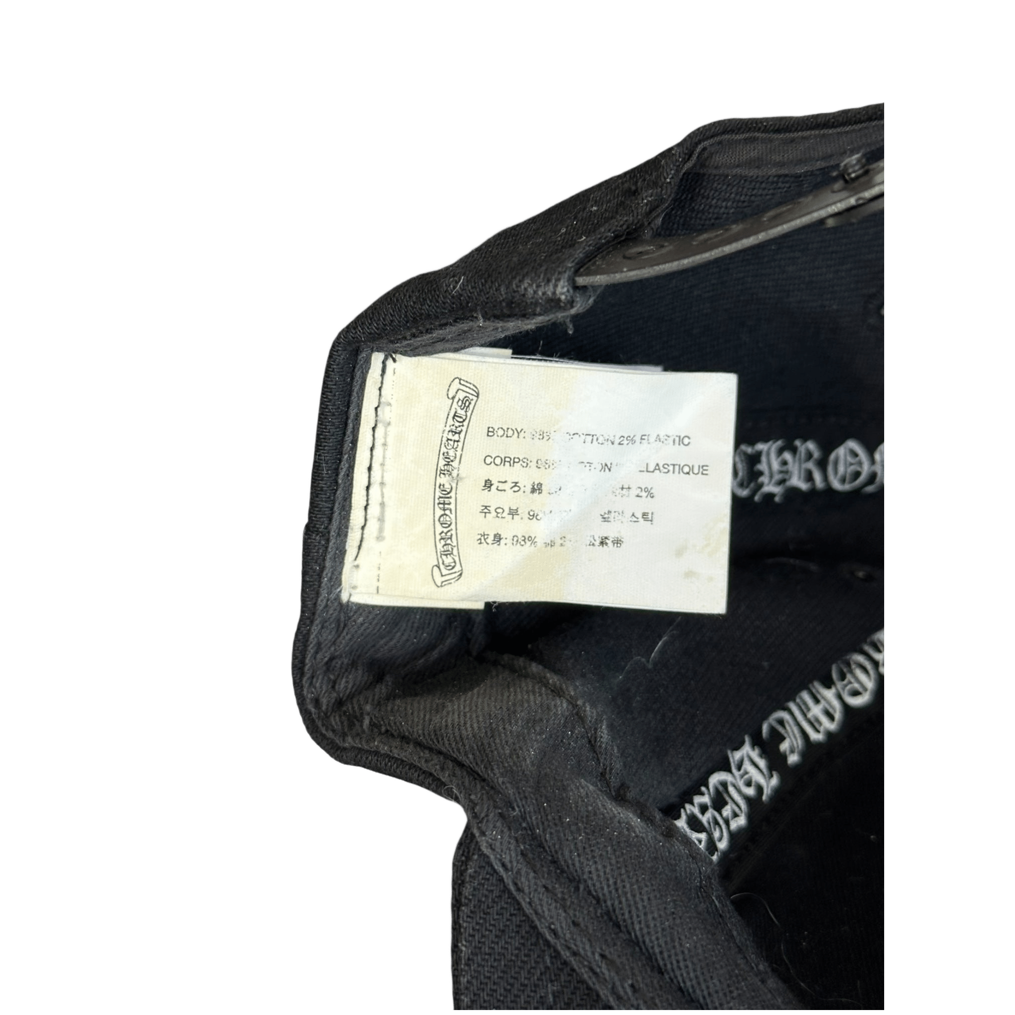 Chrome Hearts Black & White Horseshoe Logo Hat - Morely TrendsChrome Hearts Type here:)