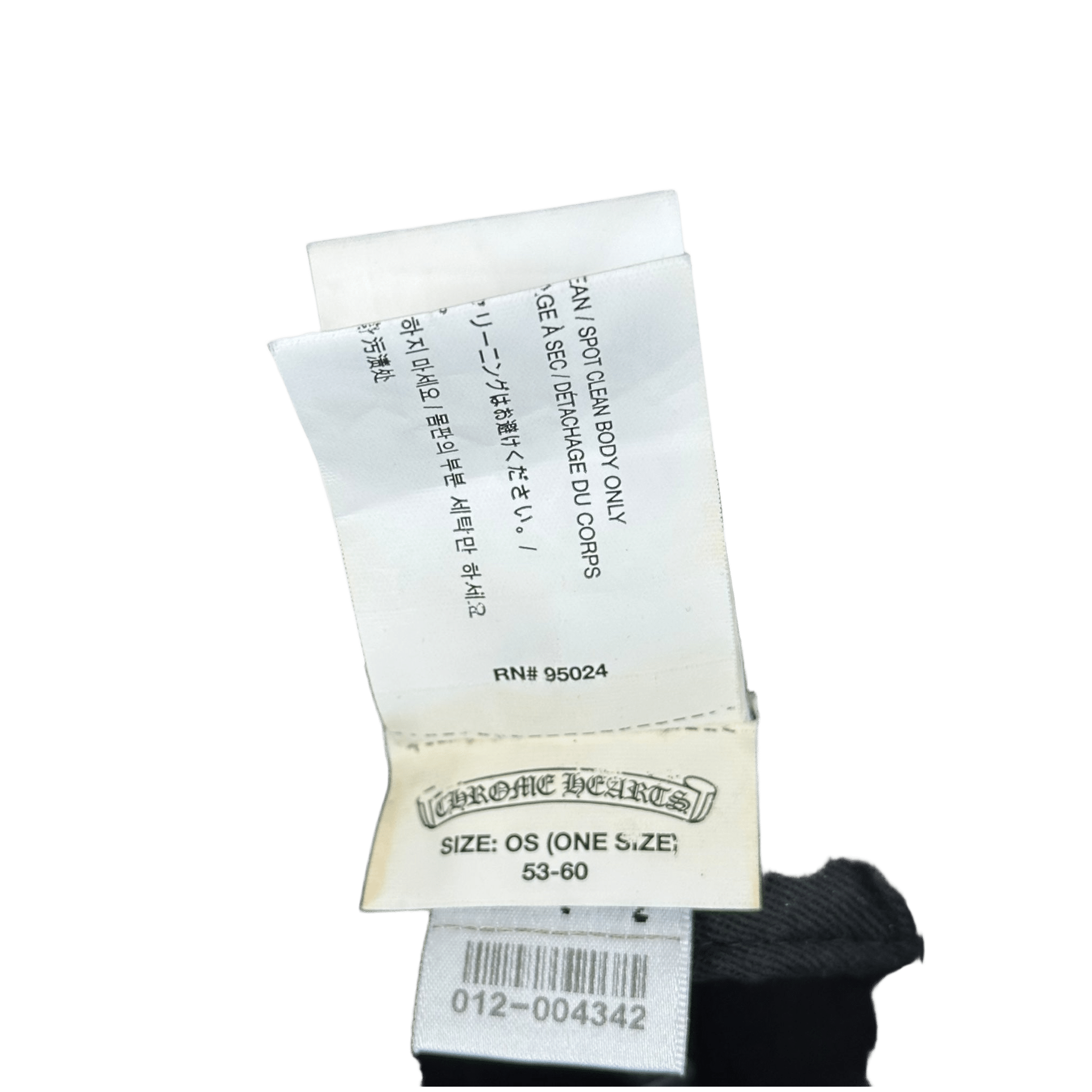 Chrome Hearts Black & White Horseshoe Logo Hat - Morely TrendsChrome Hearts Type here:)