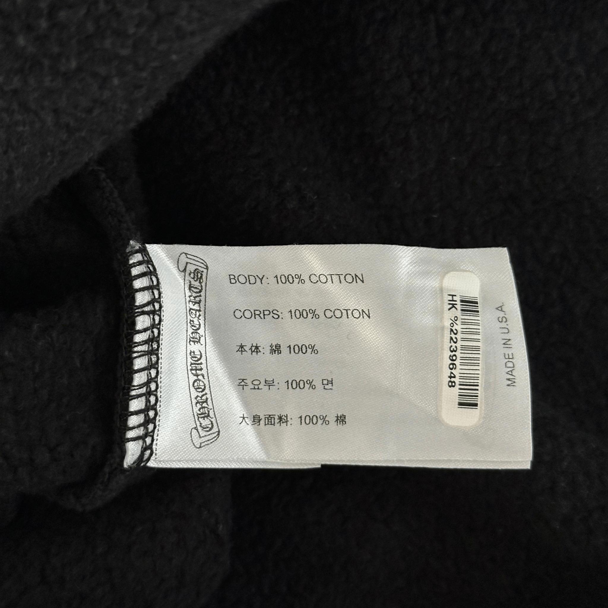 Chrome Hearts Black & White Las Vegas Horseshoe Logo Hoodie - Morely TrendsChrome Hearts Type here:)