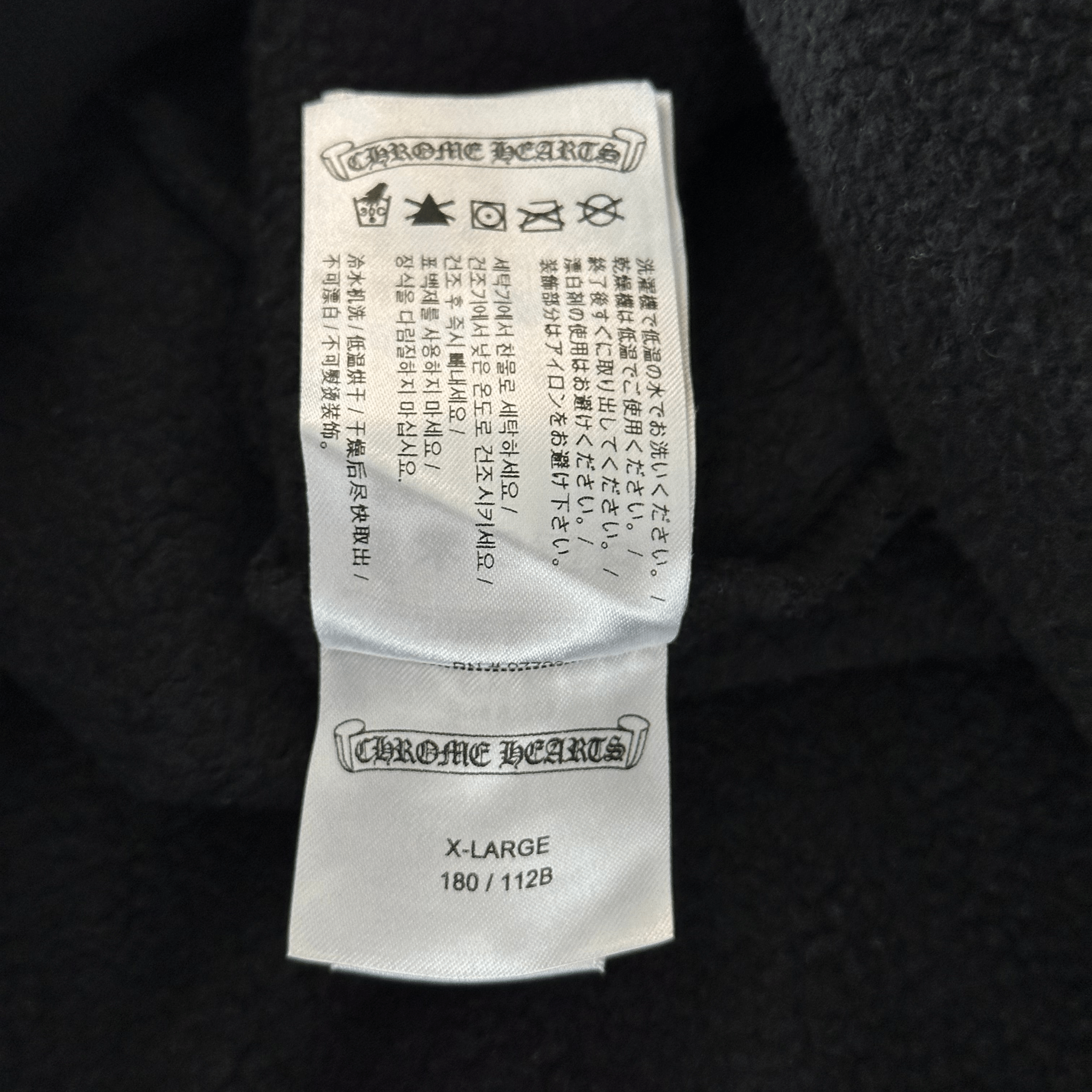 Chrome Hearts Black & White Las Vegas Horseshoe Logo Hoodie - Morely TrendsChrome Hearts Type here:)