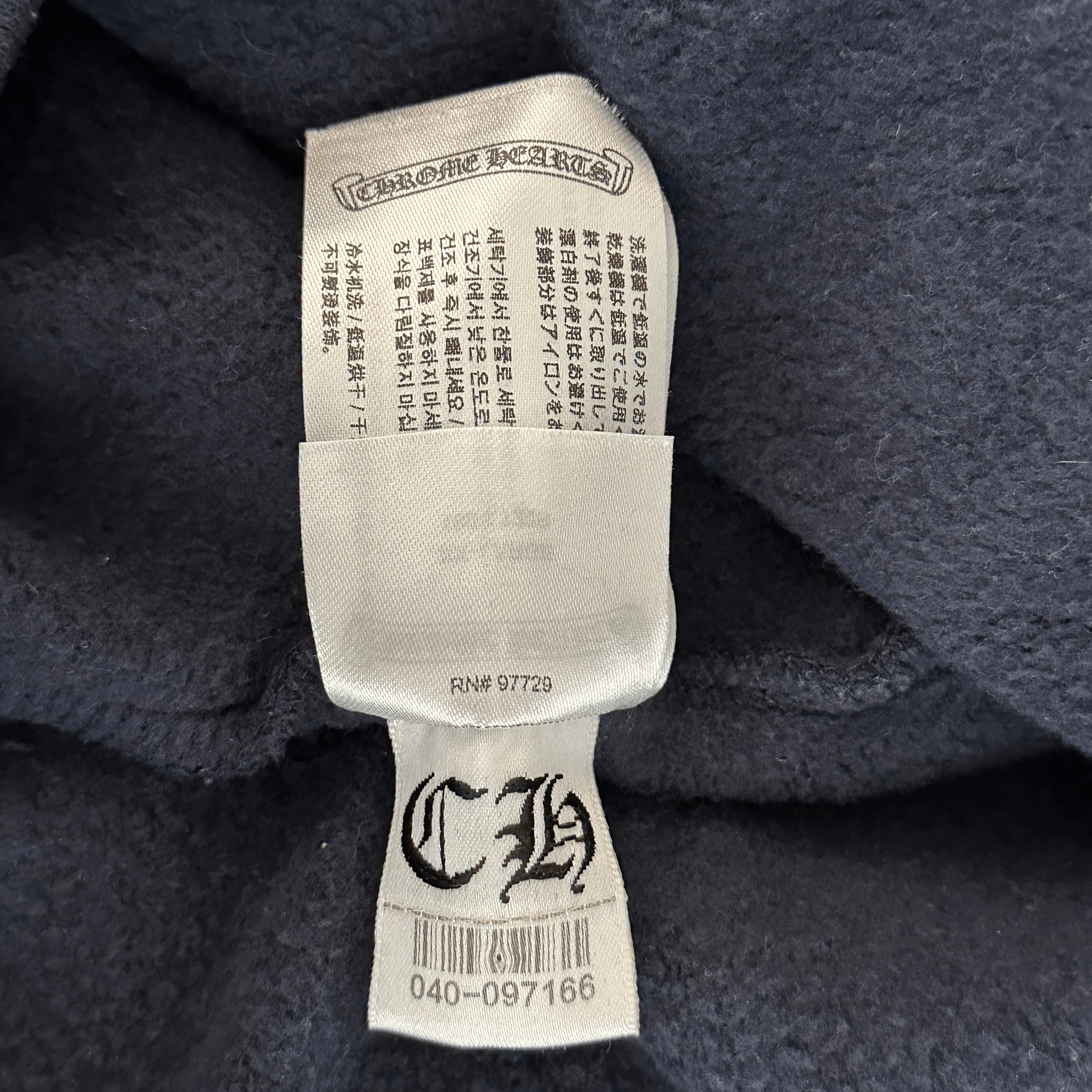 Chrome Hearts Navy & Red Horseshoe Logo Hoodie - Morely TrendsChrome Hearts Type here:)