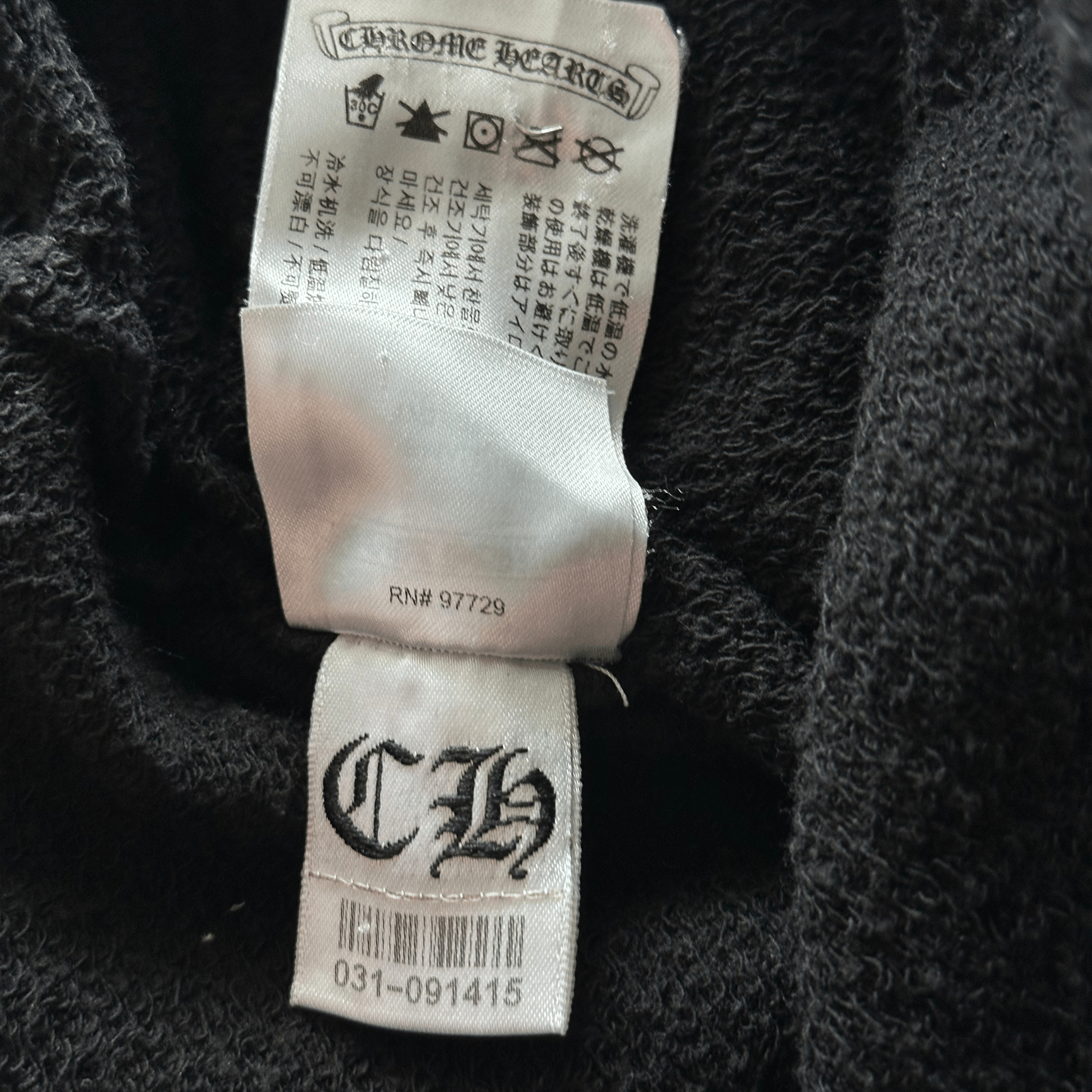 Chrome Hearts Black Matty Boy Stay Fast Hoodie - Morely TrendsChrome Hearts Type here:)