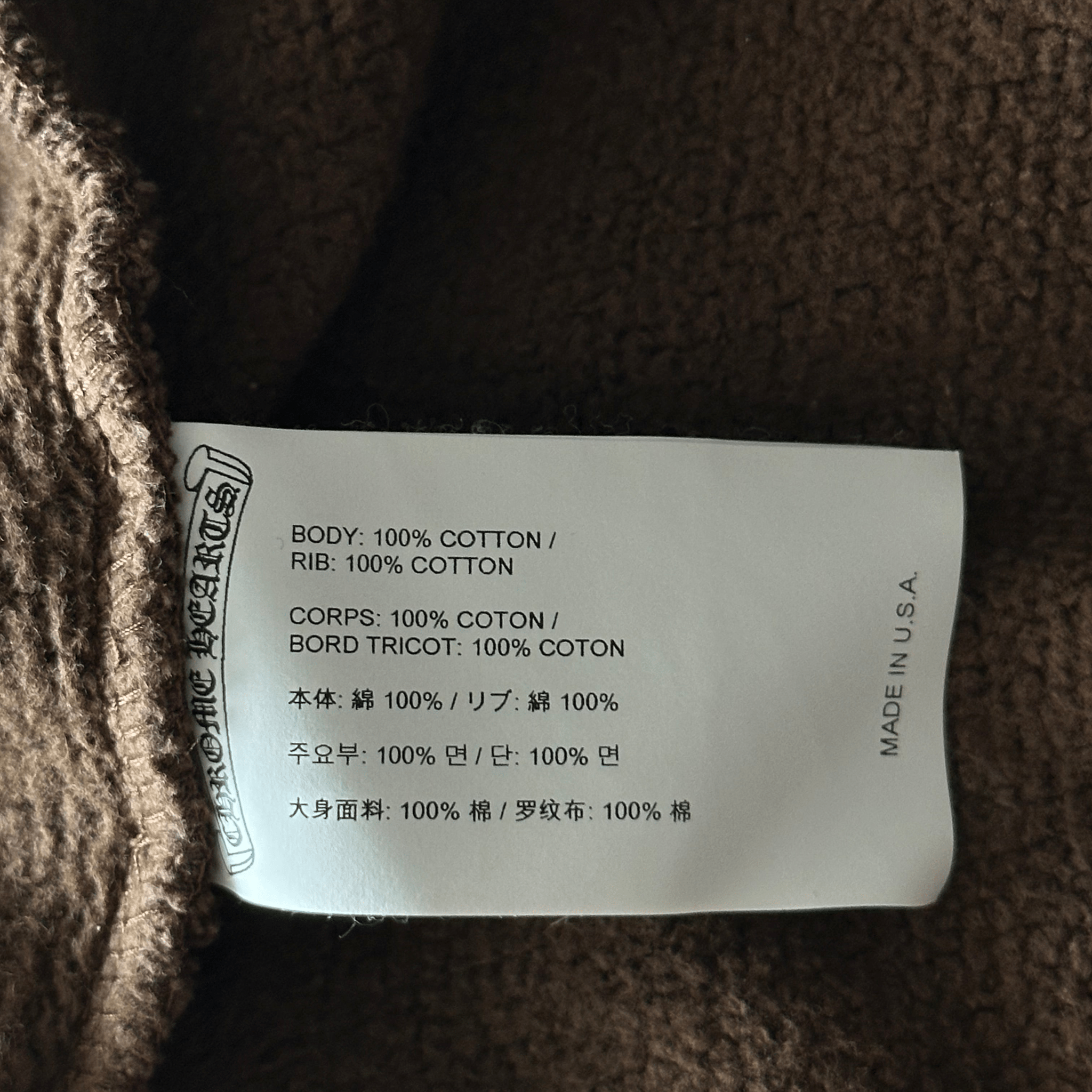 Chrome Hearts Brown & White Embroidered Logo Quarter Zip Sweater - Morely TrendsChrome Hearts Type here:)