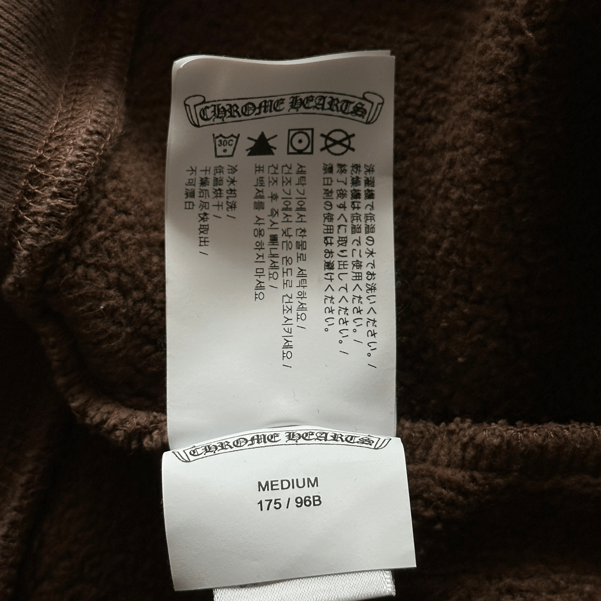 Chrome Hearts Brown & White Embroidered Logo Quarter Zip Sweater - Morely TrendsChrome Hearts Type here:)