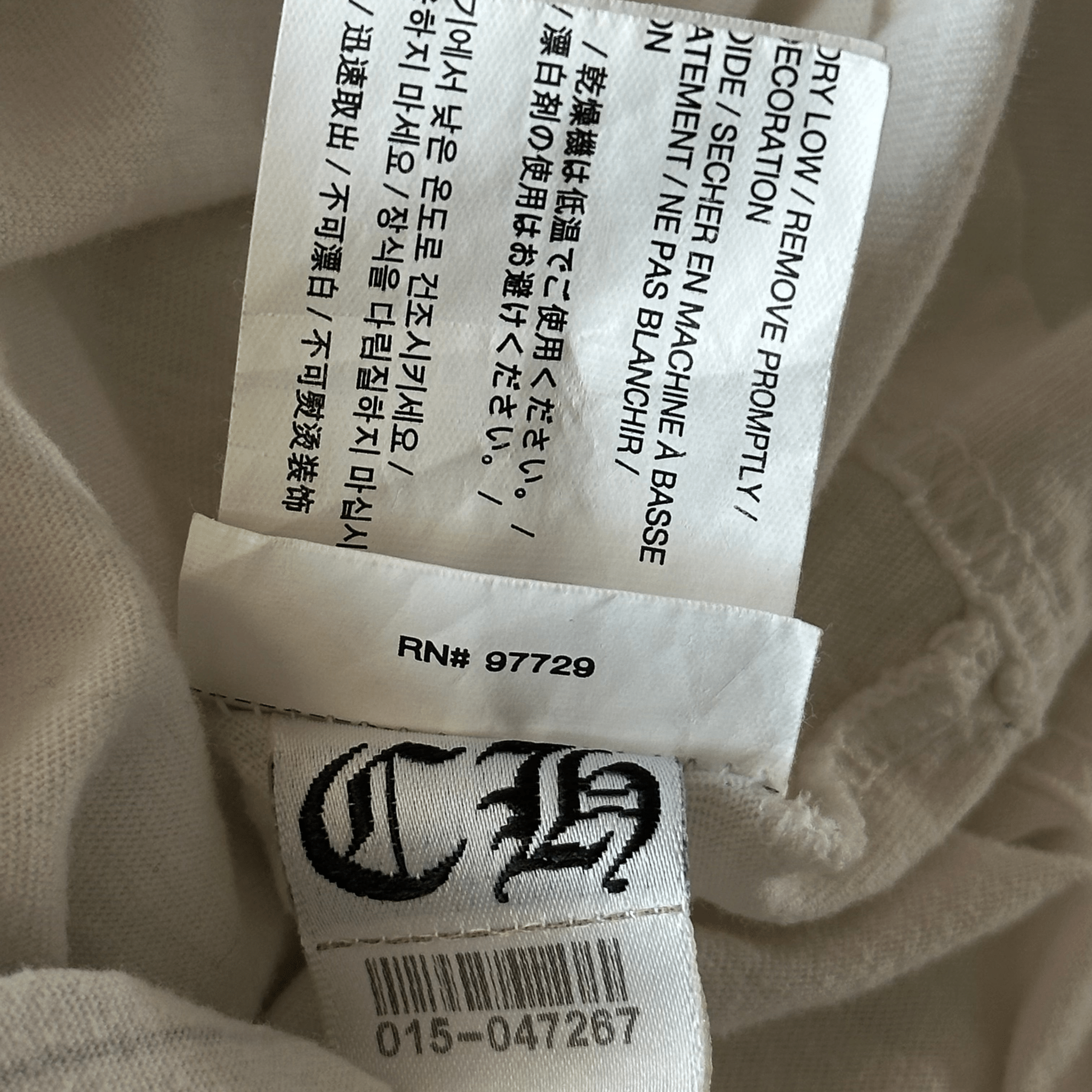 Chrome Hearts White & Black Los Angeles Exclusive Cross Logo T-Shirt - Morely TrendsChrome Hearts Type here:)