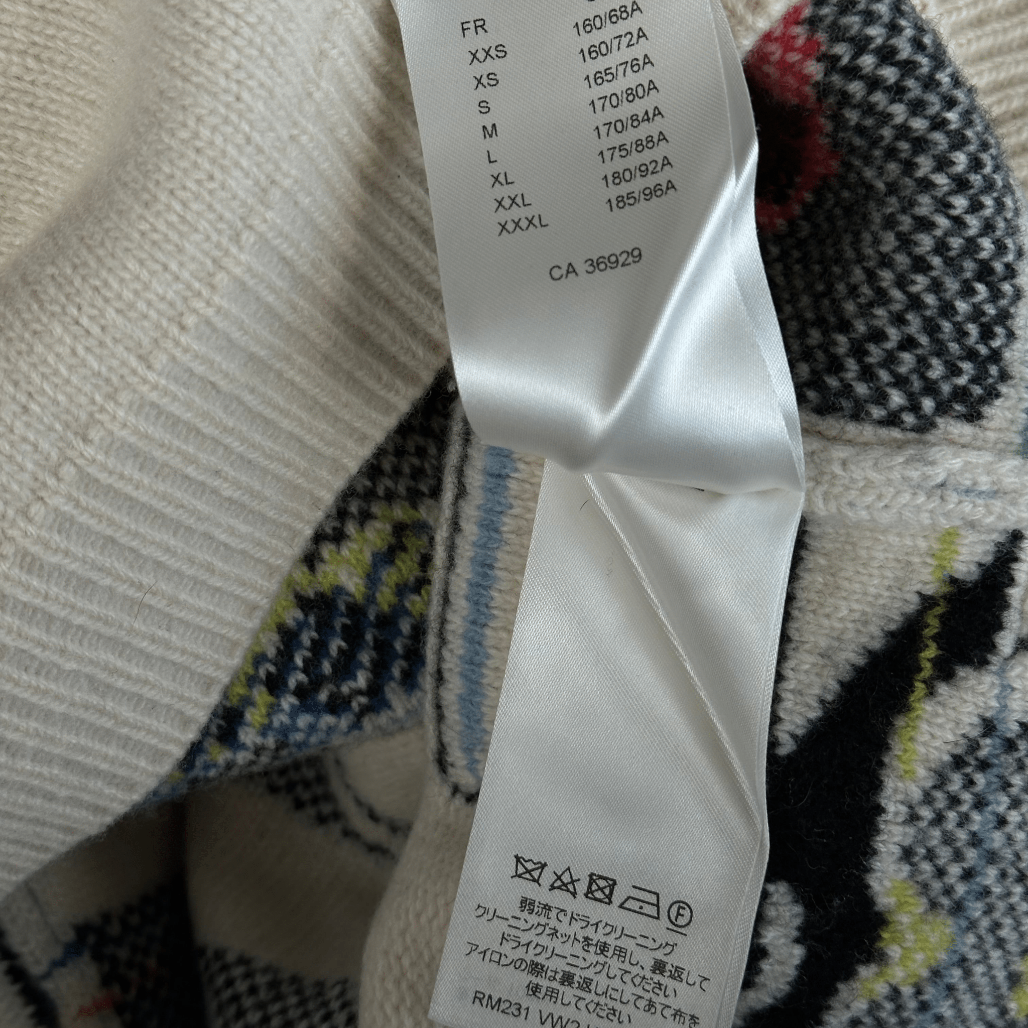 Louis Vuitton Beige Puzzle Wool Sweater - Morely TrendsLouis Vuitton Type here:)