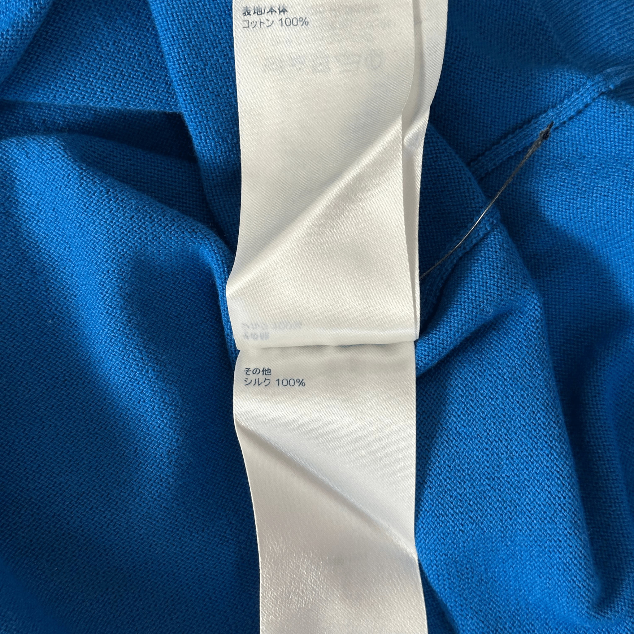 Louis Vuitton Blue & White Everyday Logo Intarsia T-Shirt - Morely TrendsLouis Vuitton Type here:)