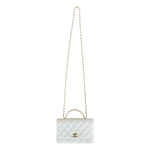 Chanel White Lambskin Quilted Top Handle Wallet On Chain Bag - Morely TrendsChanel Type here:)