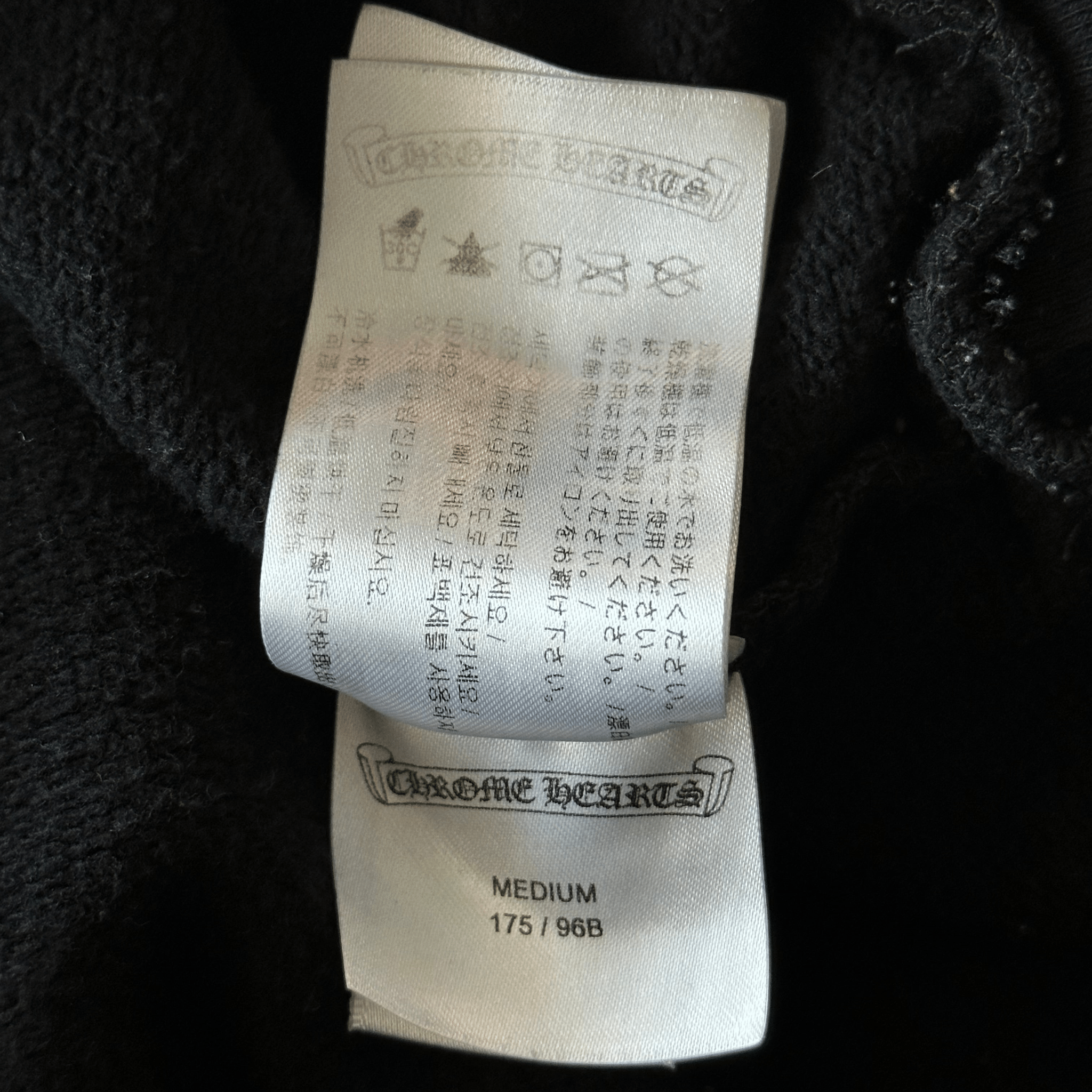 Chrome Hearts Black & White Horseshoe Logo Hoodie - Morely TrendsChrome Hearts Type here:)