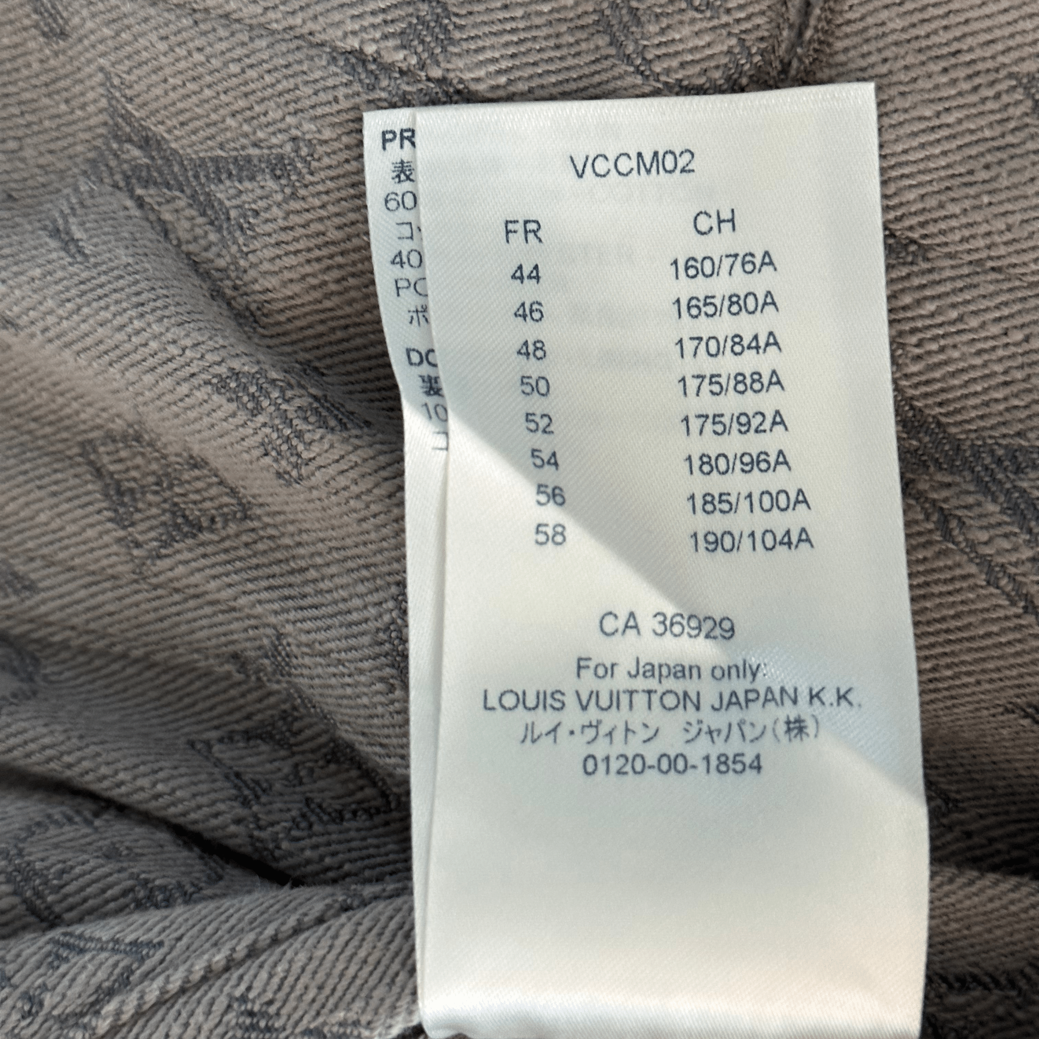 Louis Vuitton Grey Monogram Denim Jacket - Morely TrendsLouis Vuitton Type here:)