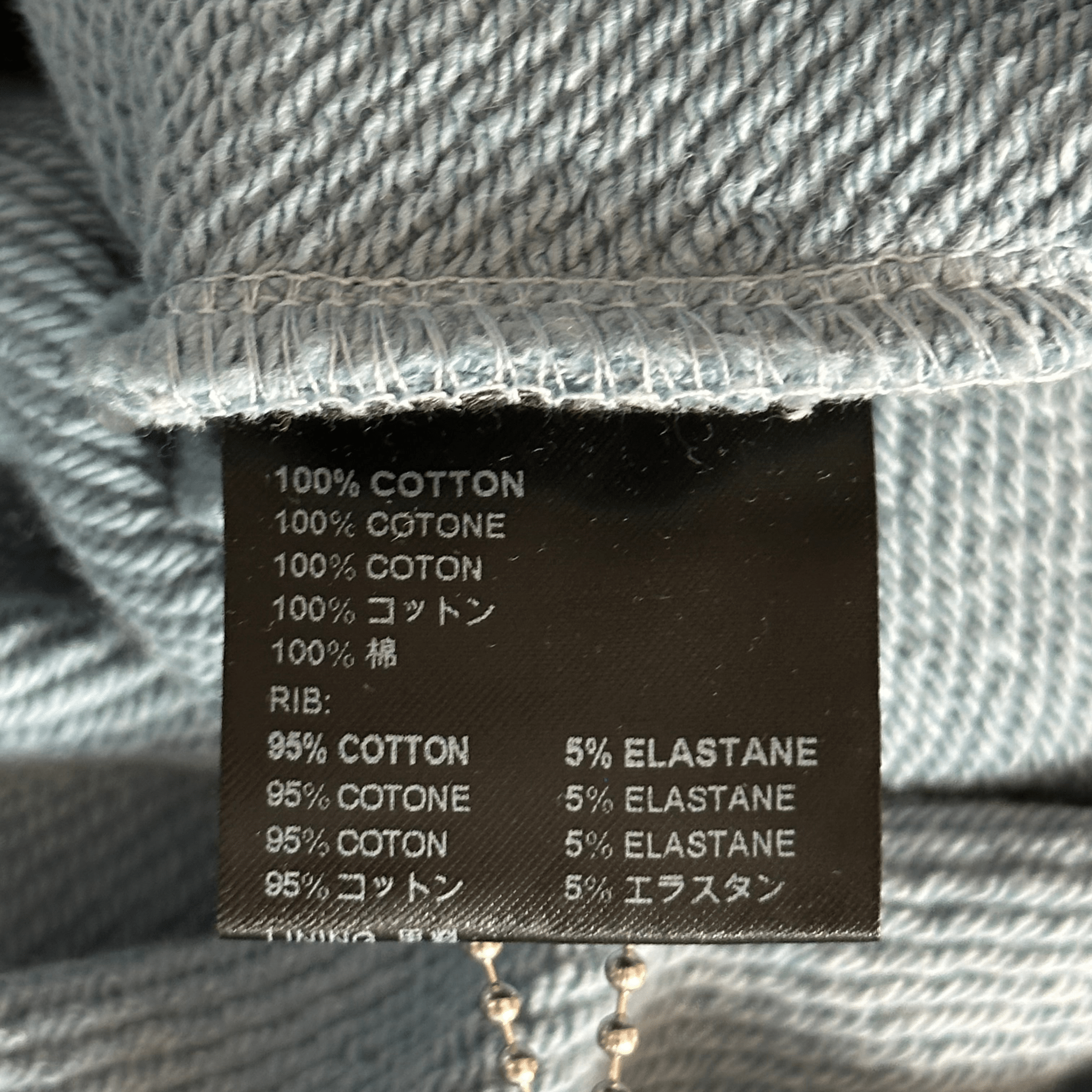 Amiri Faded Blue & White Fliligree Logo Hoodie - Morely TrendsAmiri Type here:)