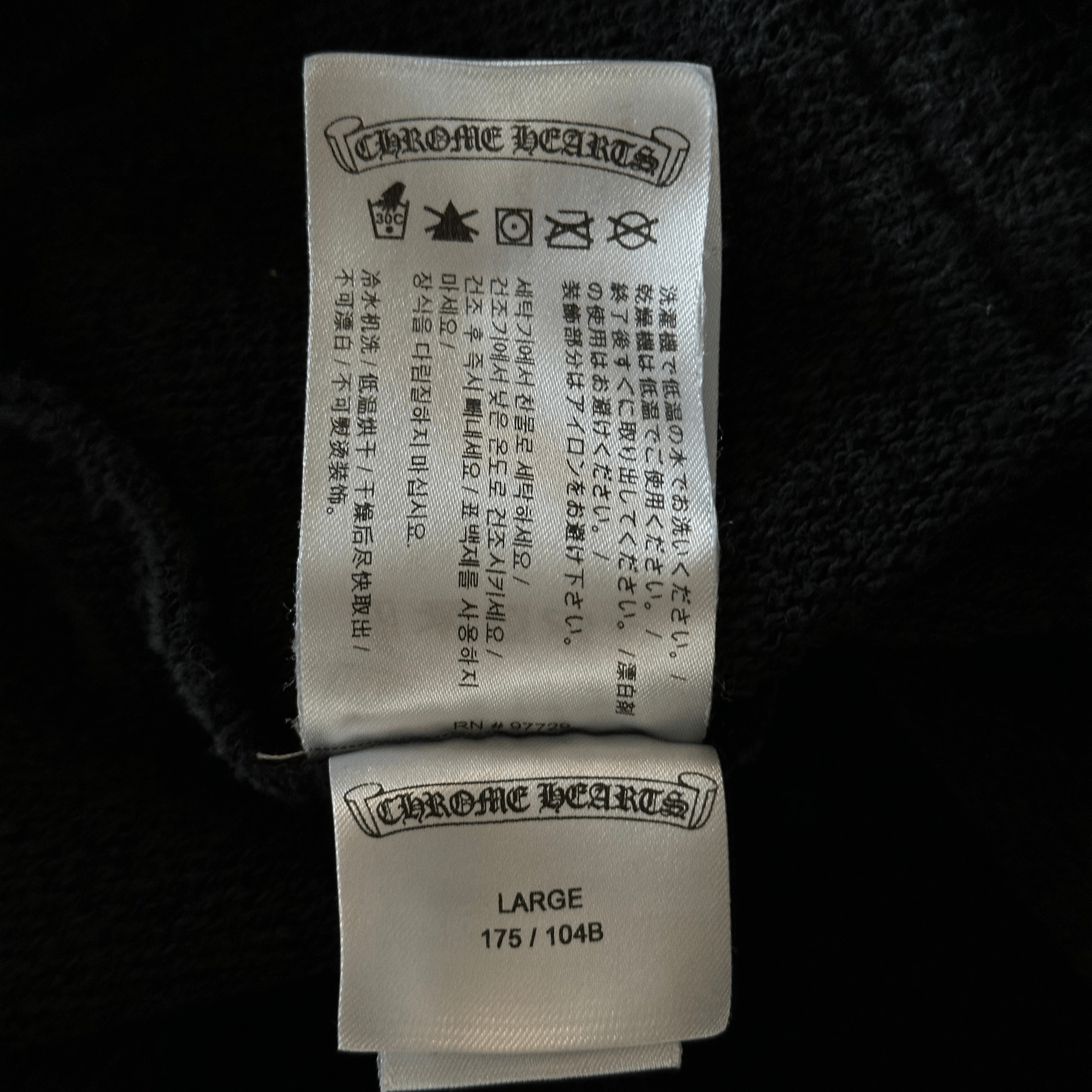 Chrome Hearts Black Matty Boy Stay Fast Hoodie - Morely TrendsChrome Hearts Type here:)