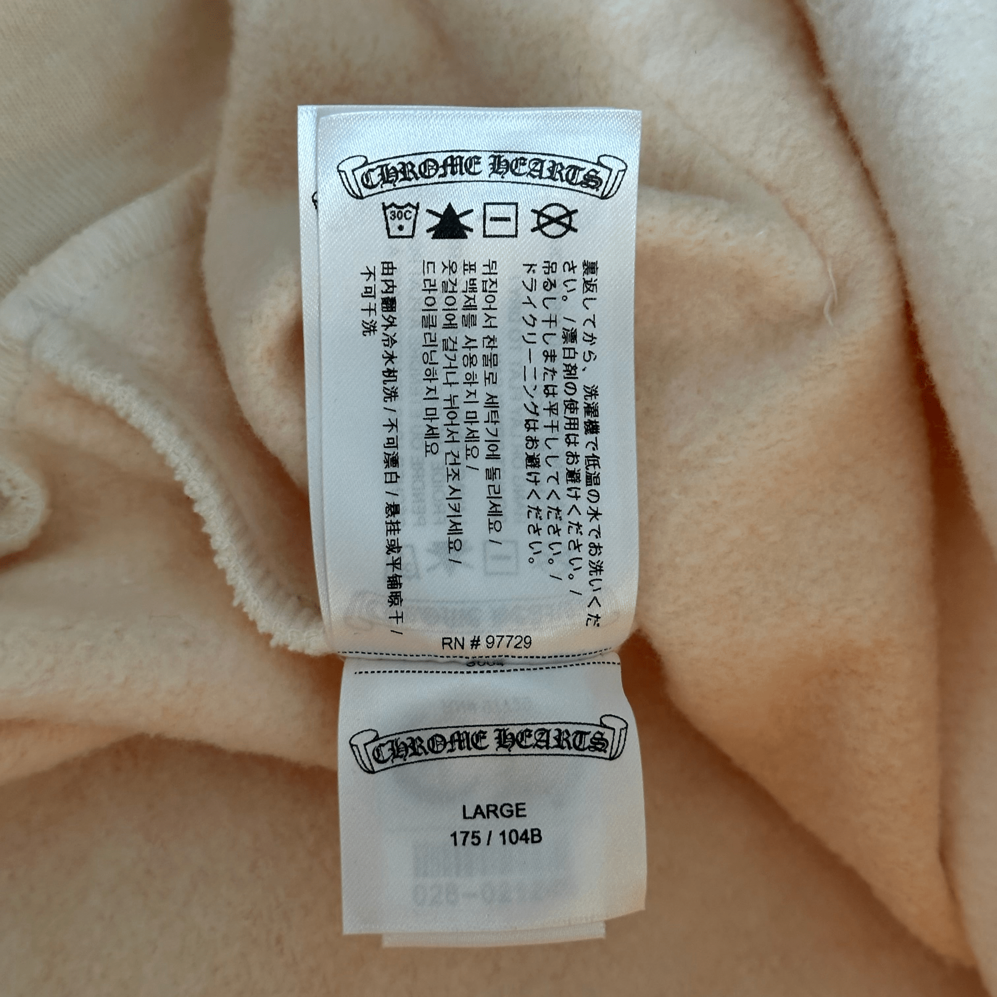 Chrome Hearts Drake Cream & Pink Certified Chrome Horseshoe Logo Hoodie - Morely TrendsChrome Hearts Type here:)