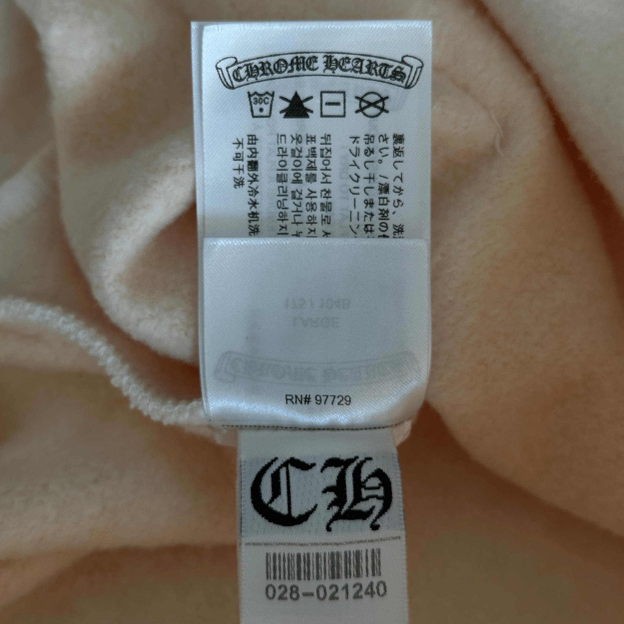 Chrome Hearts Drake Cream & Pink Certified Chrome Horseshoe Logo Hoodie - Morely TrendsChrome Hearts Type here:)