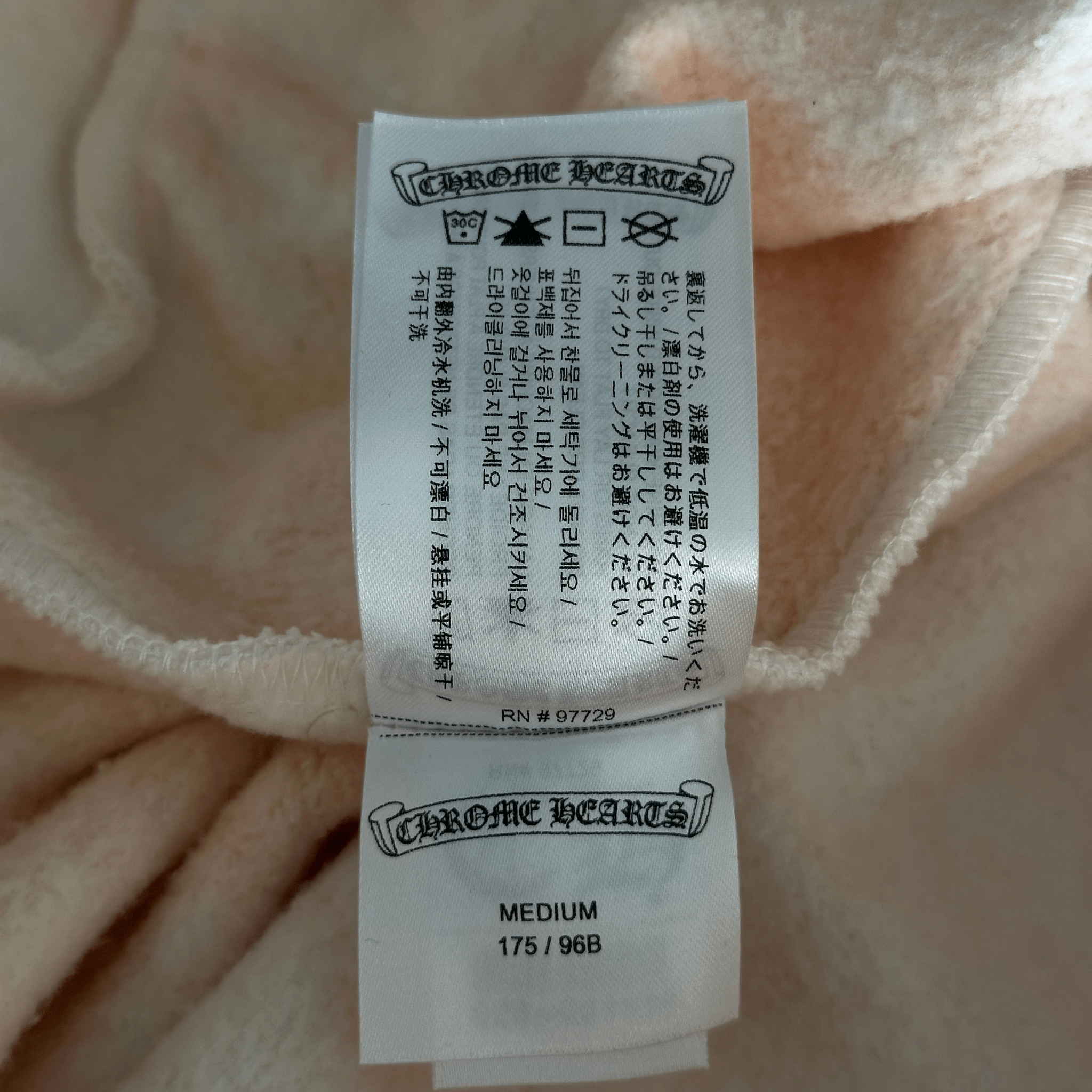 Chrome Hearts Drake Cream & Pink Certified Chrome Horseshoe Logo Hoodie - Morely TrendsChrome Hearts Type here:)