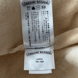 Chrome Hearts Drake Cream & Pink Certified Chrome Cross Logo Sweatpants - Morely TrendsChrome Hearts Type here:)