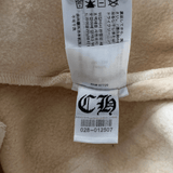 Chrome Hearts Drake Cream & Pink Certified Chrome Cross Logo Sweatpants - Morely TrendsChrome Hearts Type here:)